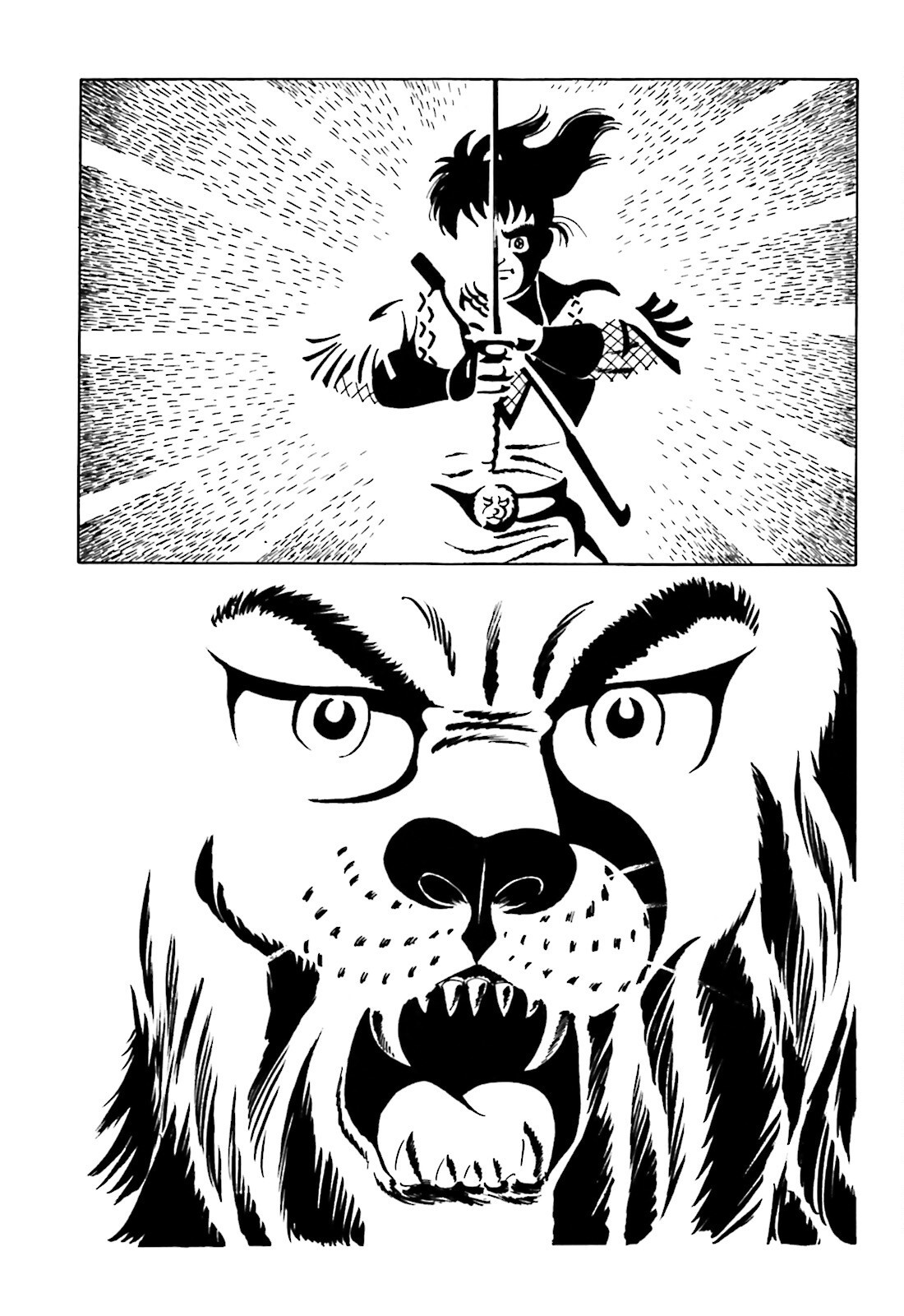 The Vigilant Lionmaru Kamakirian. 第19页