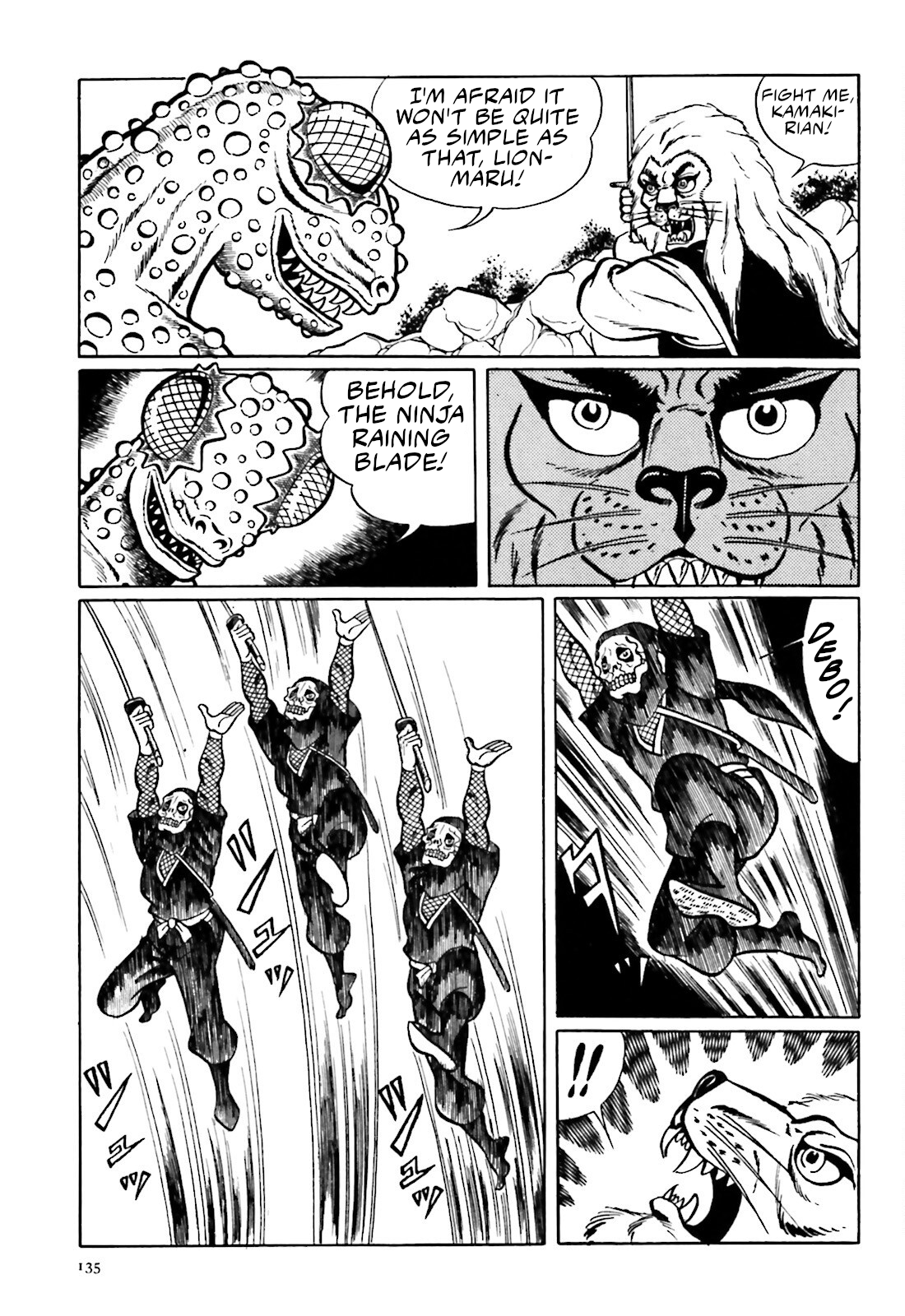 The Vigilant Lionmaru Kamakirian. 第21页