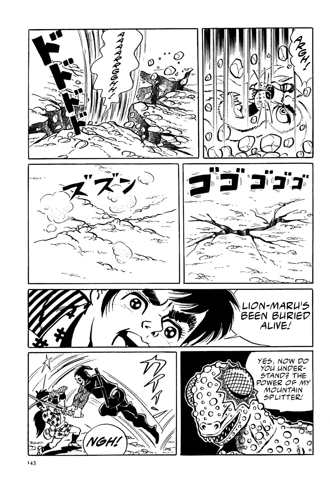 The Vigilant Lionmaru Kamakirian. 第29页