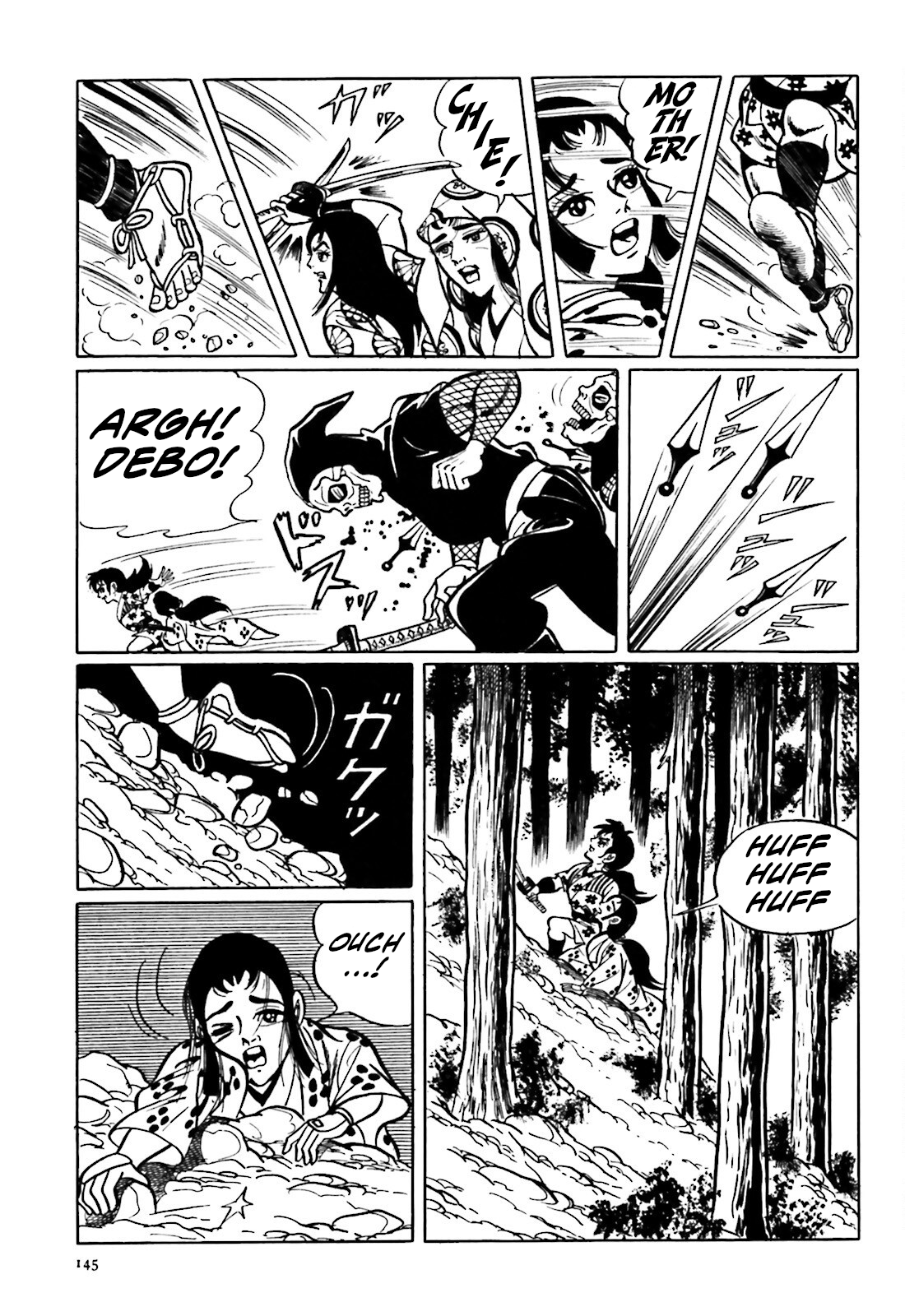The Vigilant Lionmaru Kamakirian. 第31页
