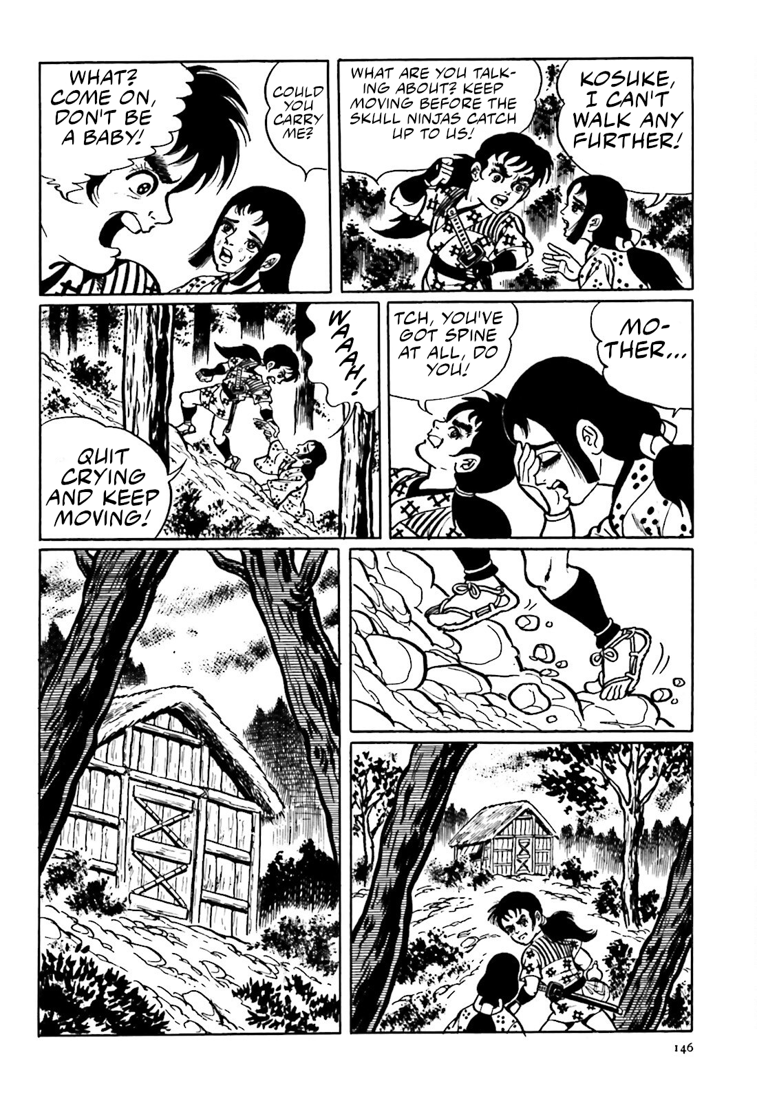 The Vigilant Lionmaru Kamakirian. 第32页