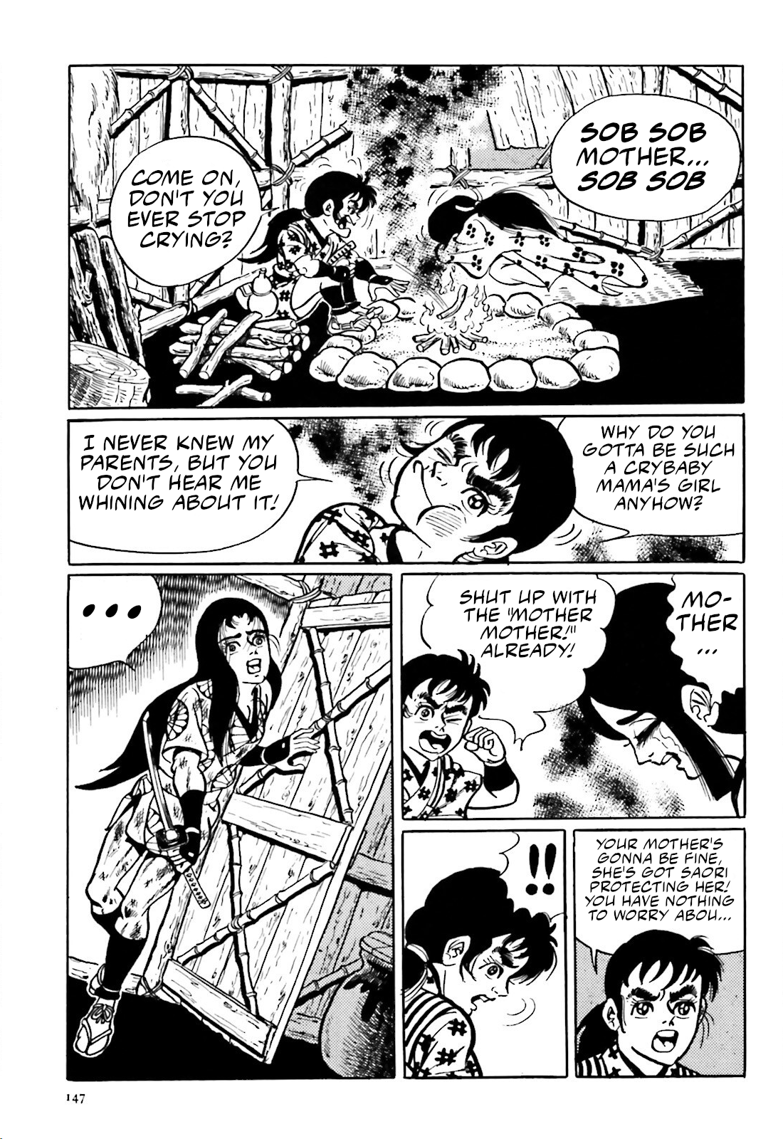 The Vigilant Lionmaru Kamakirian. 第33页
