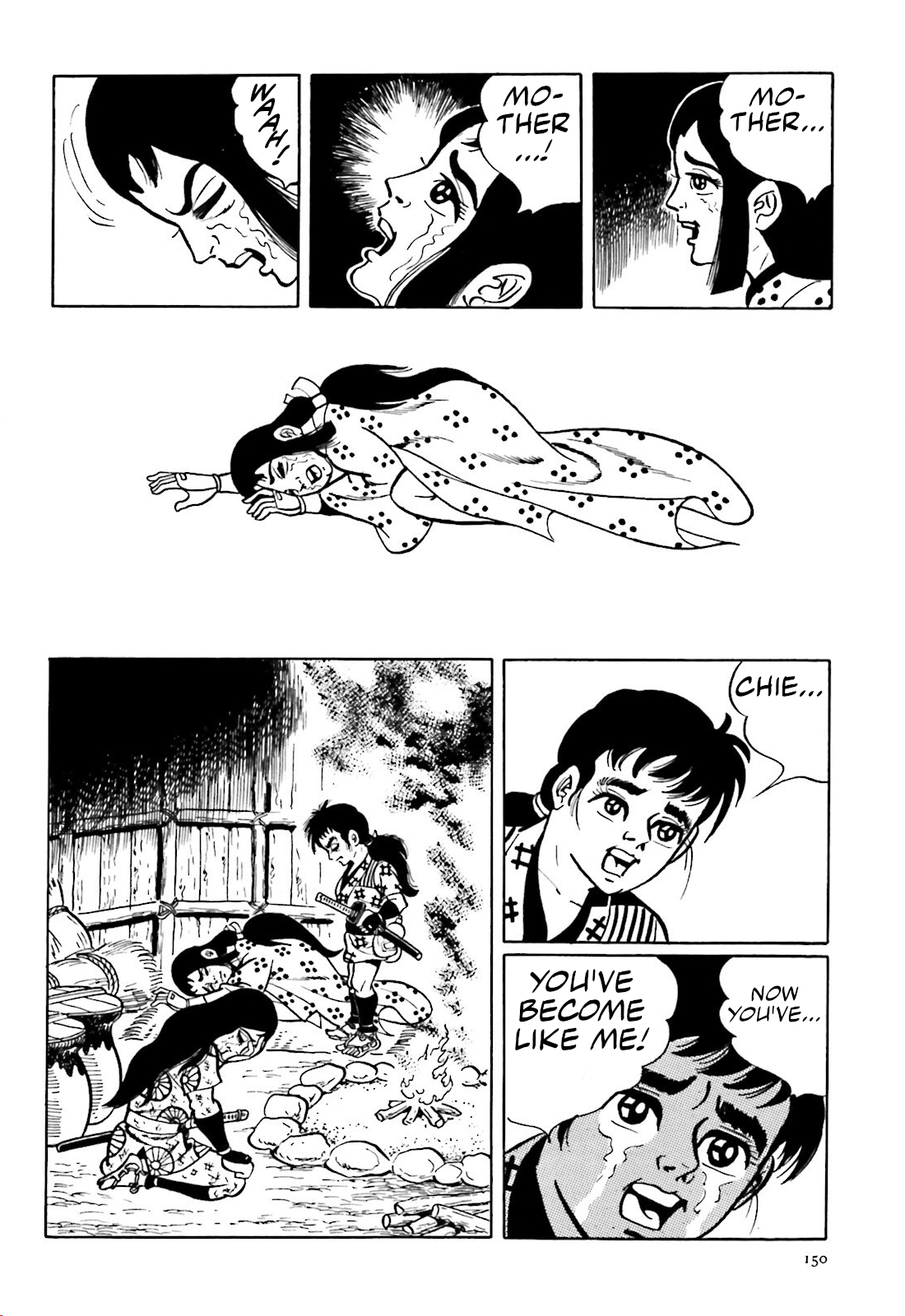 The Vigilant Lionmaru Kamakirian. 第36页