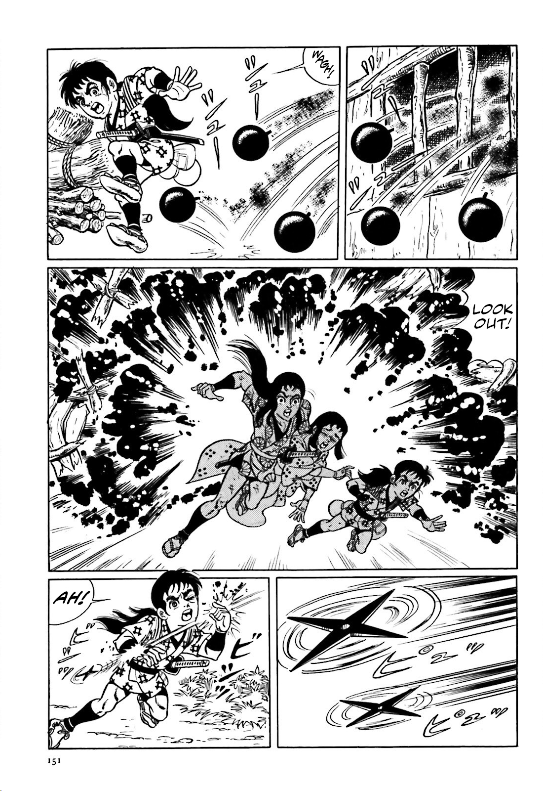 The Vigilant Lionmaru Kamakirian. 第37页