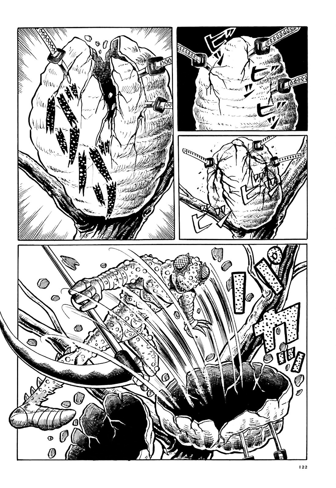 The Vigilant Lionmaru Kamakirian. 第8页