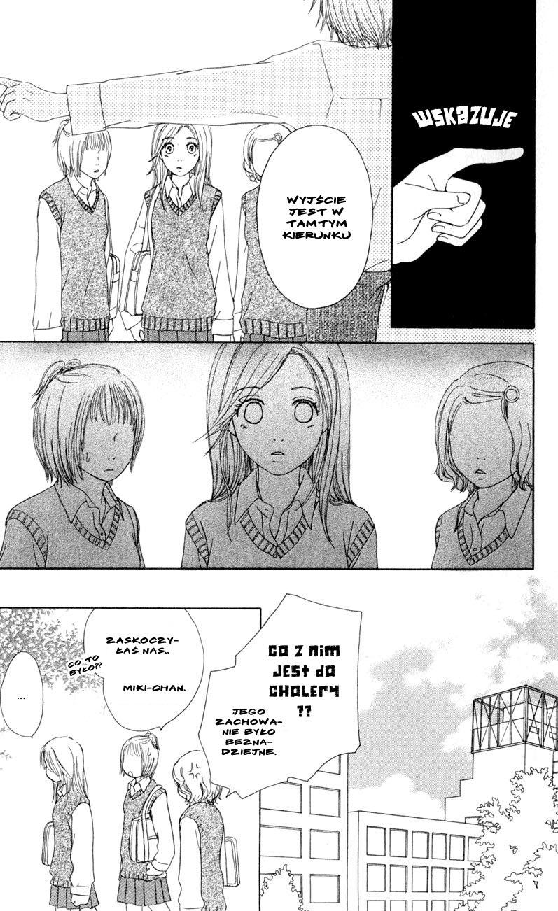 Caramel Milk Tea Vol. 1 Ch. 1.1 第11页