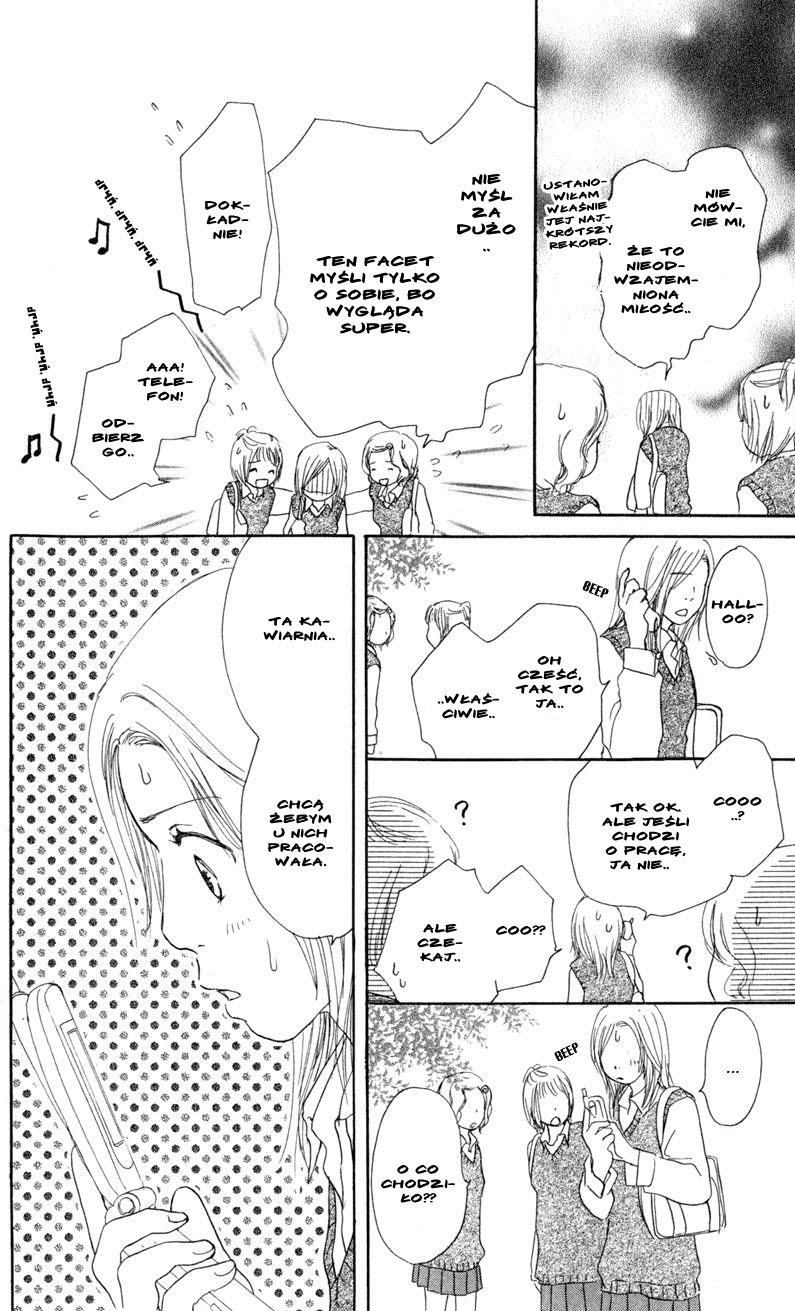 Caramel Milk Tea Vol. 1 Ch. 1.1 第12页