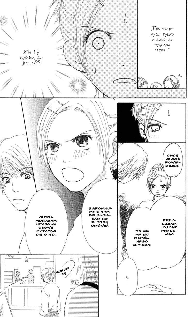 Caramel Milk Tea Vol. 1 Ch. 1.1 第15页