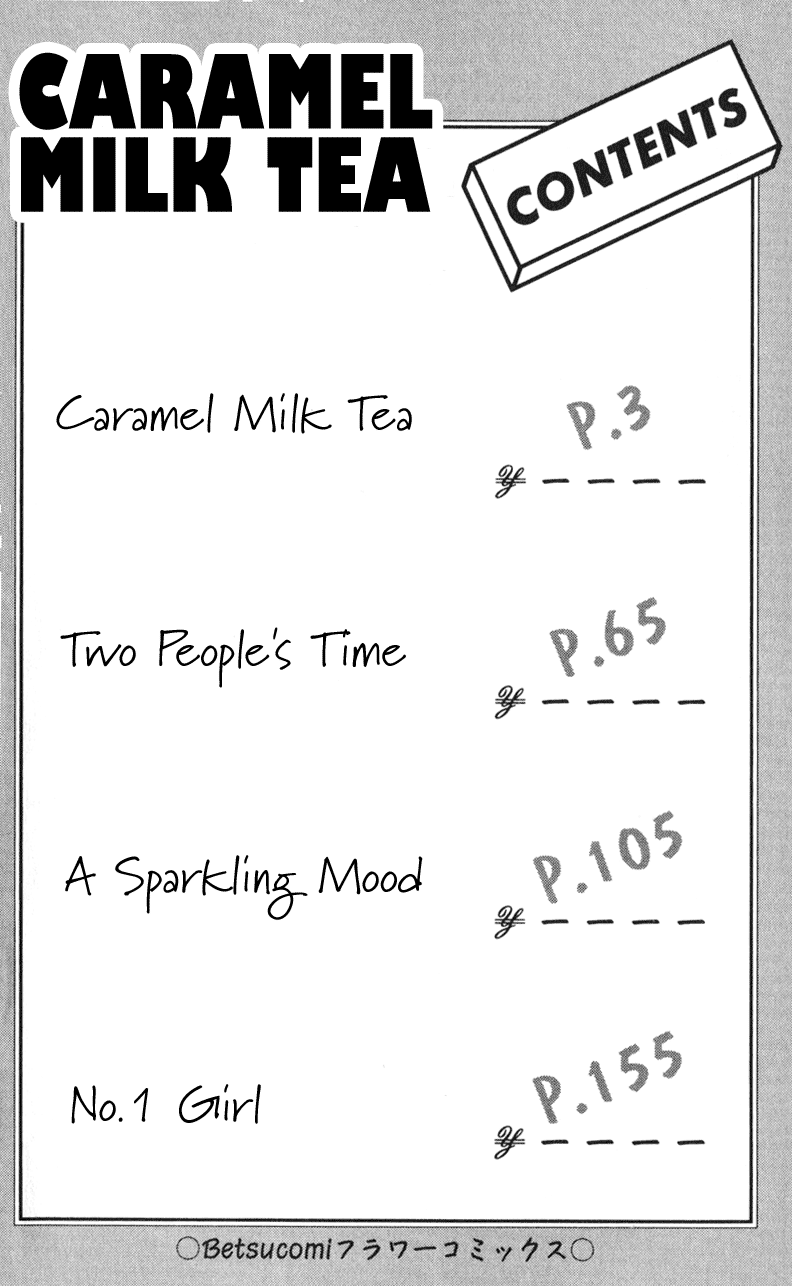Caramel Milk Tea Vol. 1 Ch. 1.1 第3页