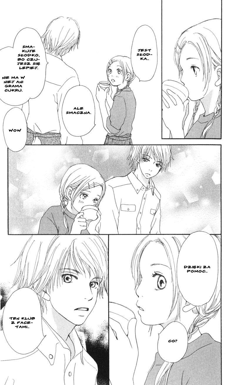 Caramel Milk Tea Vol. 1 Ch. 1.1 第23页