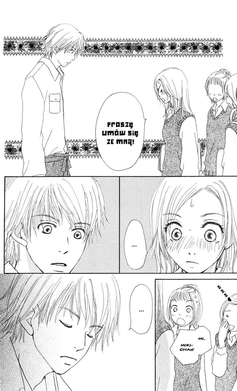 Caramel Milk Tea Vol. 1 Ch. 1.1 第10页