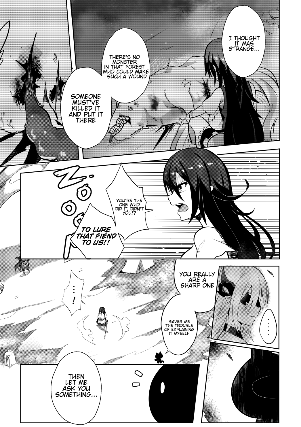 GrimAter Path to Walpurgia 第57页