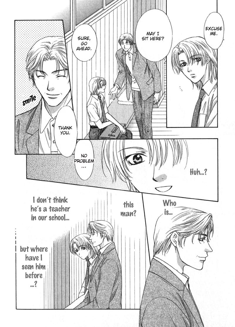 Hitomi no Mukougawa Vol. 1 Ch. 3 第12页