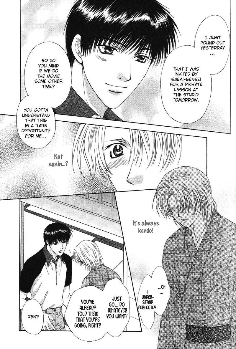 Hitomi no Mukougawa Vol. 1 Ch. 3 第25页
