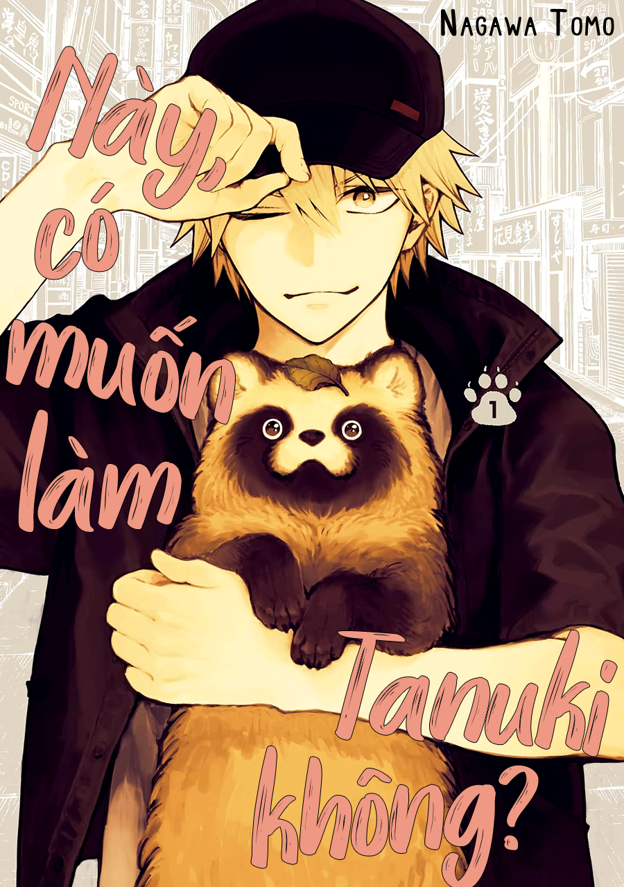 Omae, Tanuki ni Naranee ka? 第2页