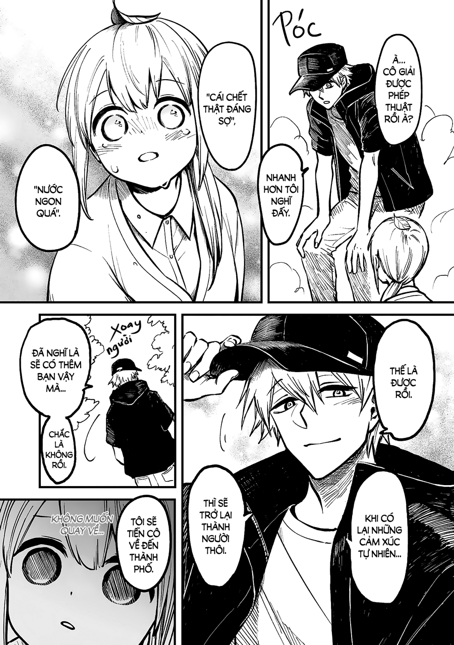 Omae, Tanuki ni Naranee ka? Vol. 1 Ch. 1 第11页