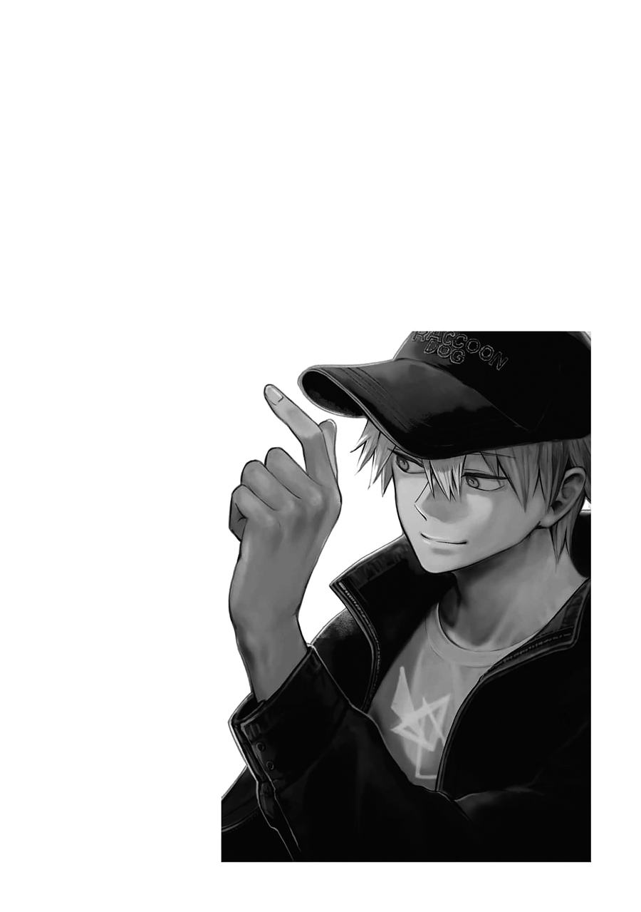 Omae, Tanuki ni Naranee ka? Vol. 1 Ch. 1 第14页
