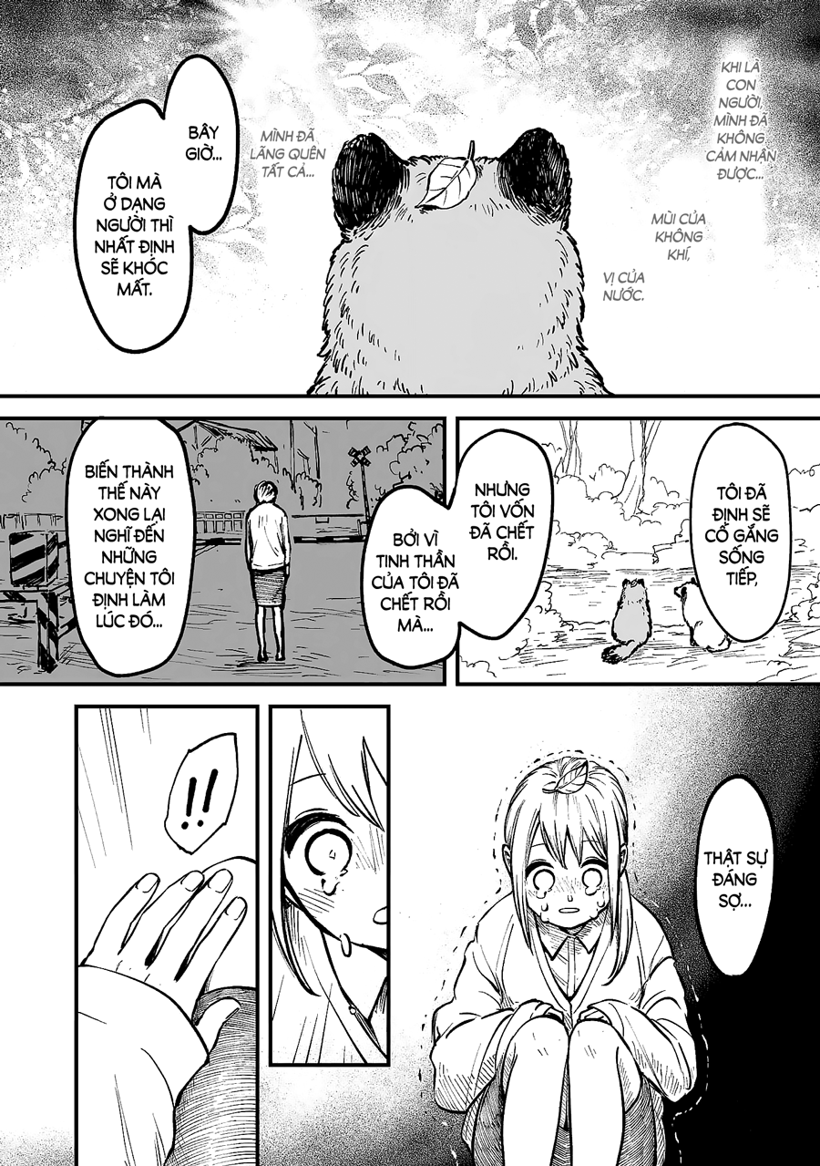 Omae, Tanuki ni Naranee ka? Vol. 1 Ch. 1 第10页