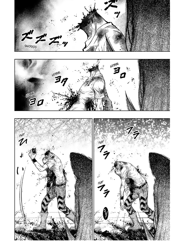 Juuni Taisen Vol. 1 Ch. 2 第13页