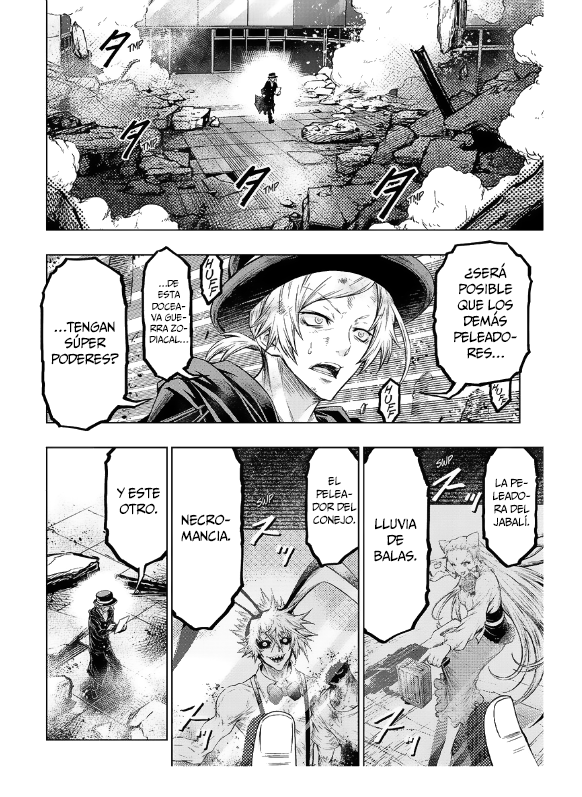 Juuni Taisen Vol. 1 Ch. 2 第23页