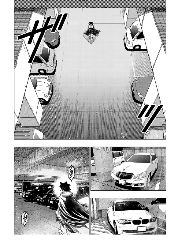 Juuni Taisen Vol. 1 Ch. 2 第33页