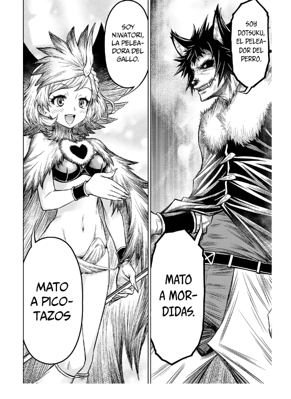 Juuni Taisen Vol. 1 Ch. 2 第50页