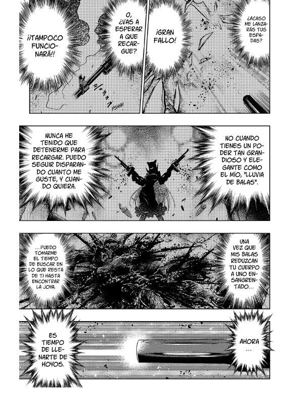 Juuni Taisen Vol. 1 Ch. 2 第8页