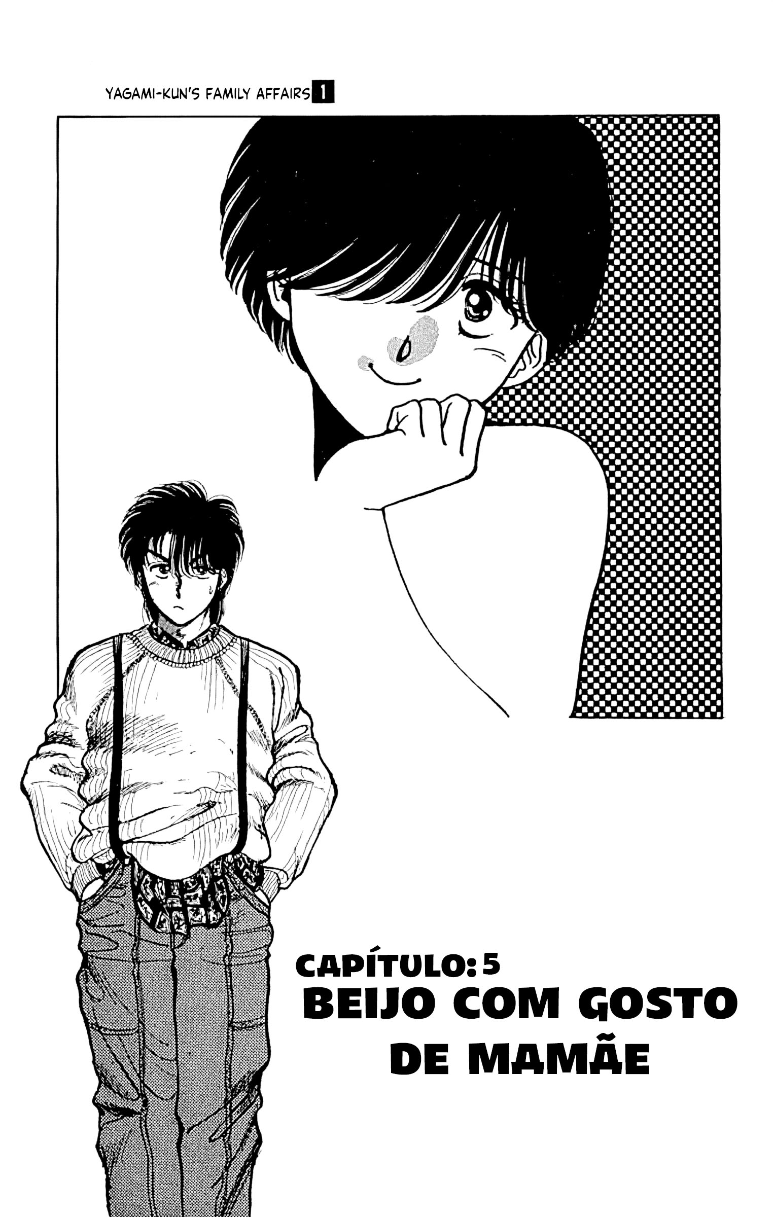 Yagami-kun's Family Affairs Beijo com gosto de mamãe 第2页