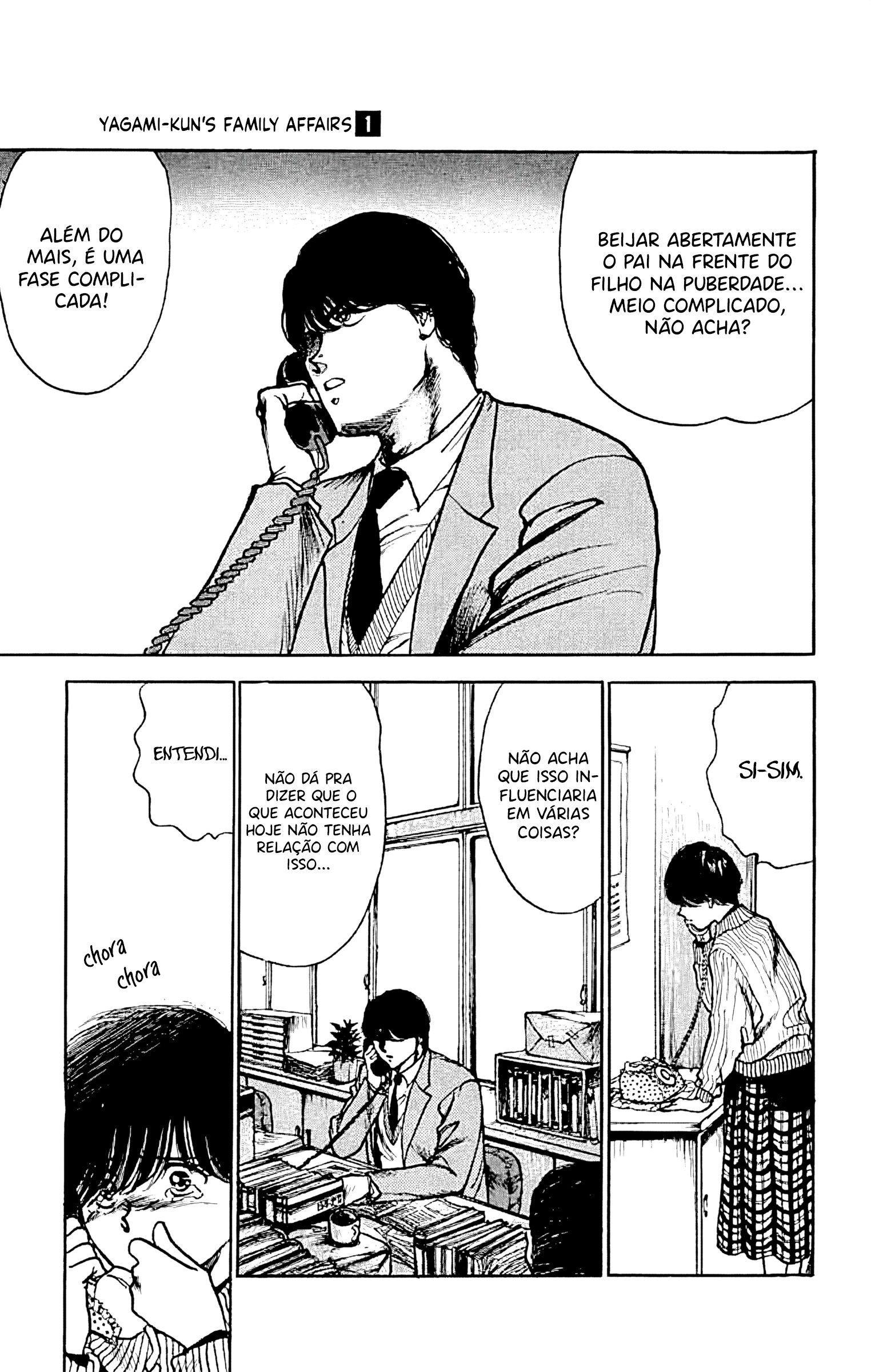 Yagami-kun's Family Affairs Beijo com gosto de mamãe 第12页