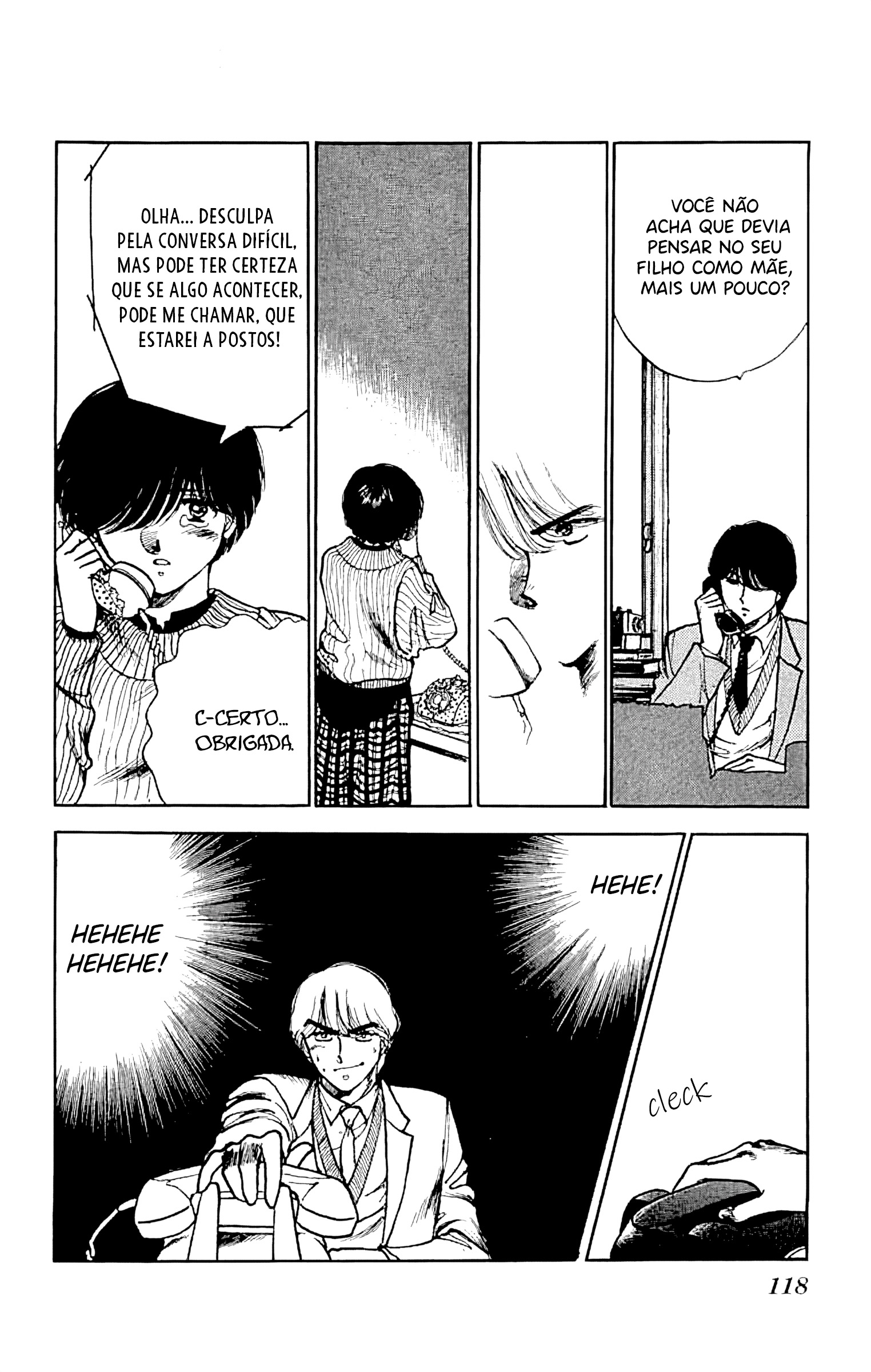 Yagami-kun's Family Affairs Beijo com gosto de mamãe 第13页