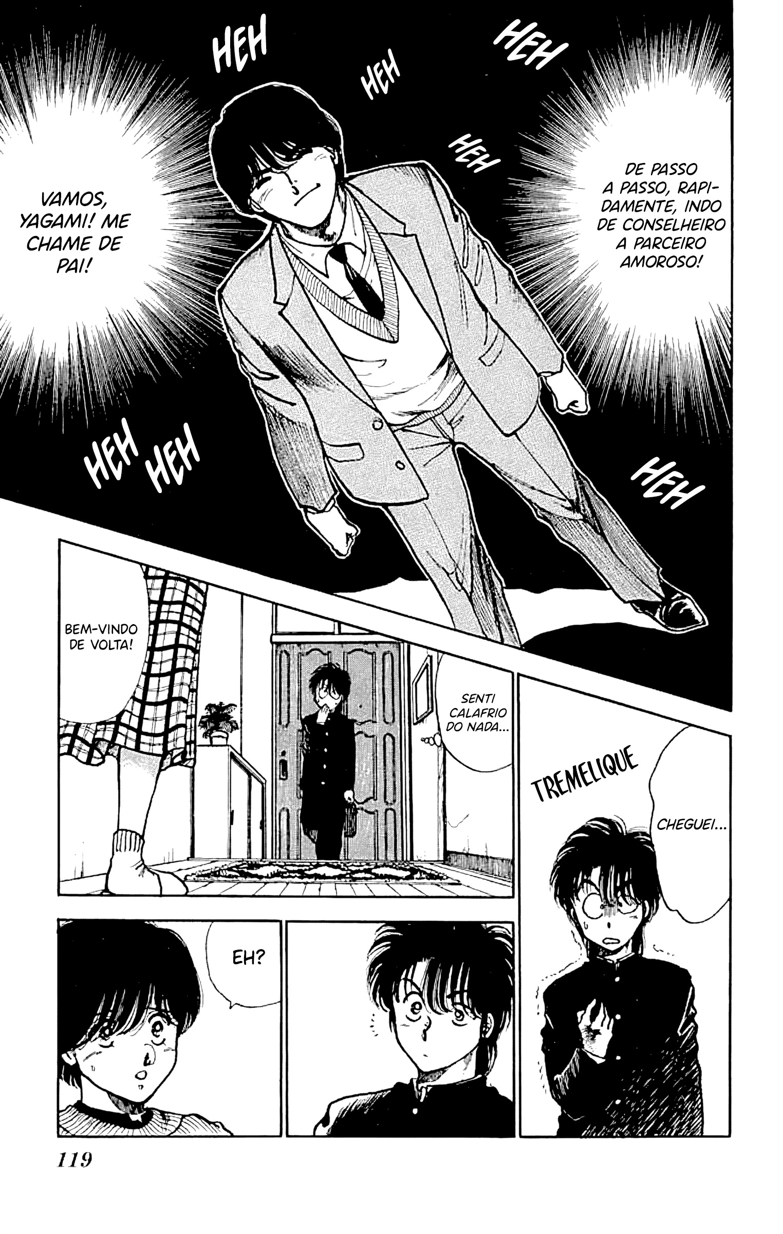 Yagami-kun's Family Affairs Beijo com gosto de mamãe 第14页