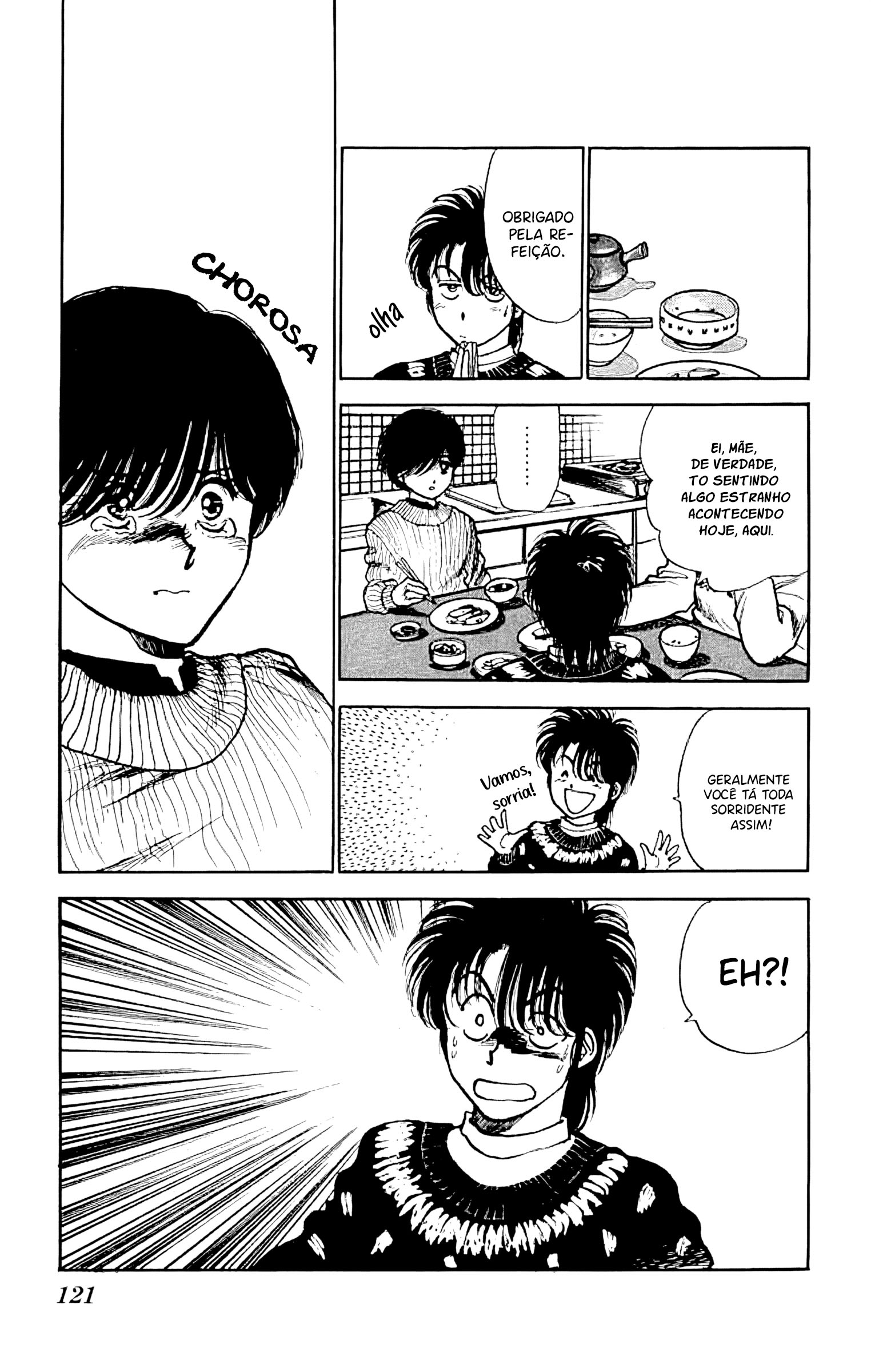 Yagami-kun's Family Affairs Beijo com gosto de mamãe 第16页