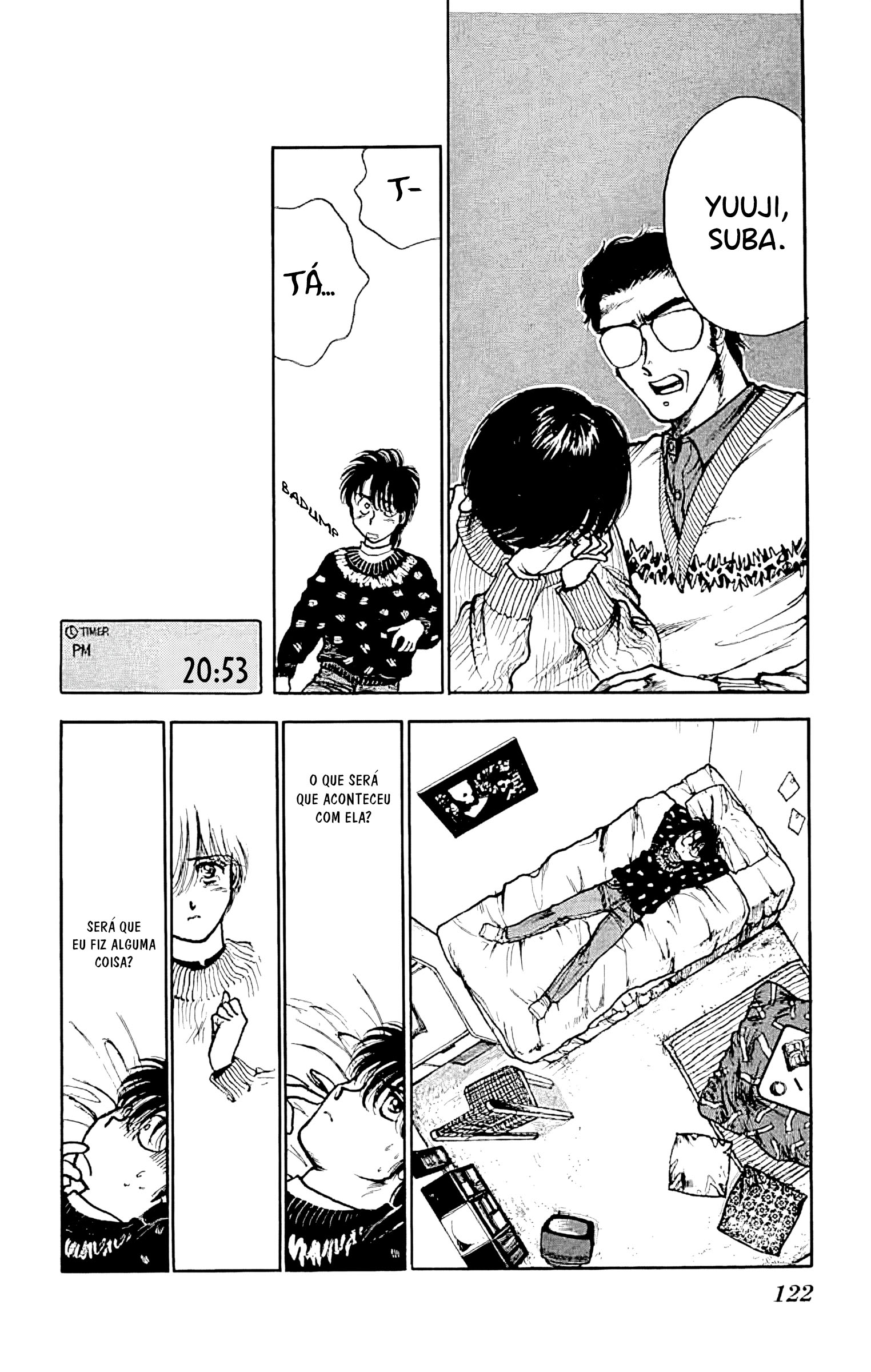 Yagami-kun's Family Affairs Beijo com gosto de mamãe 第17页