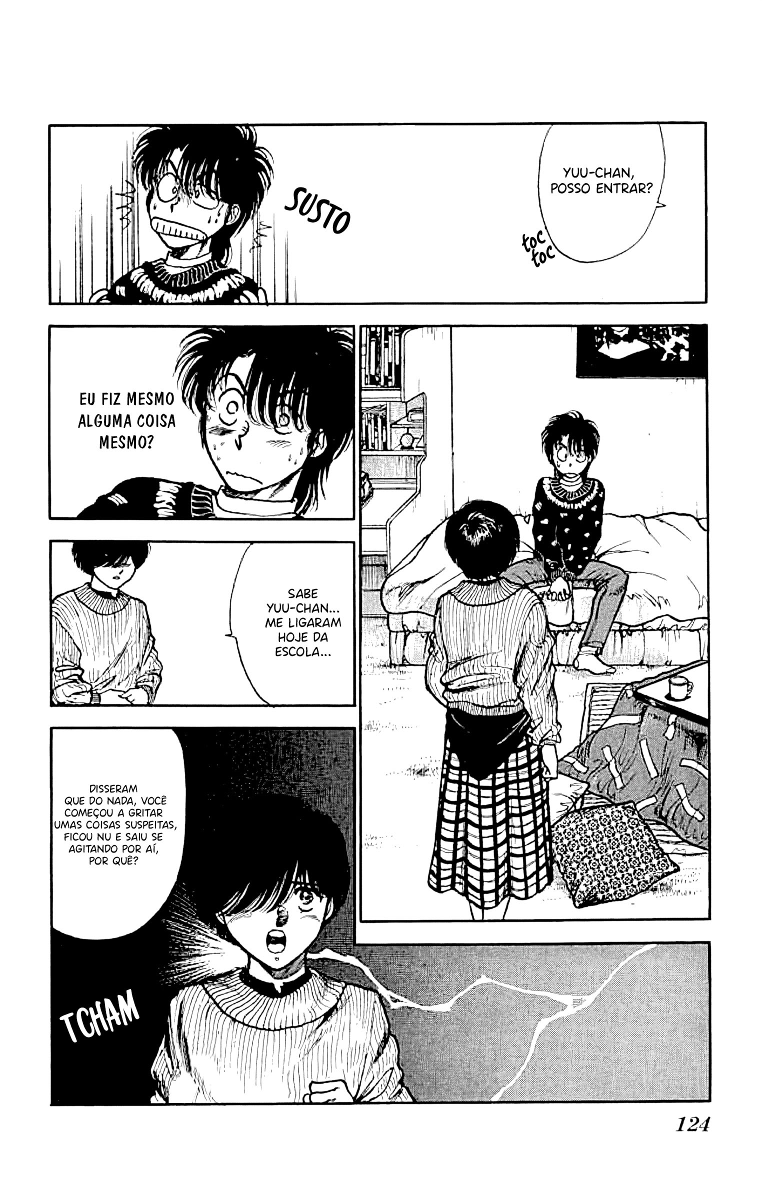 Yagami-kun's Family Affairs Beijo com gosto de mamãe 第19页
