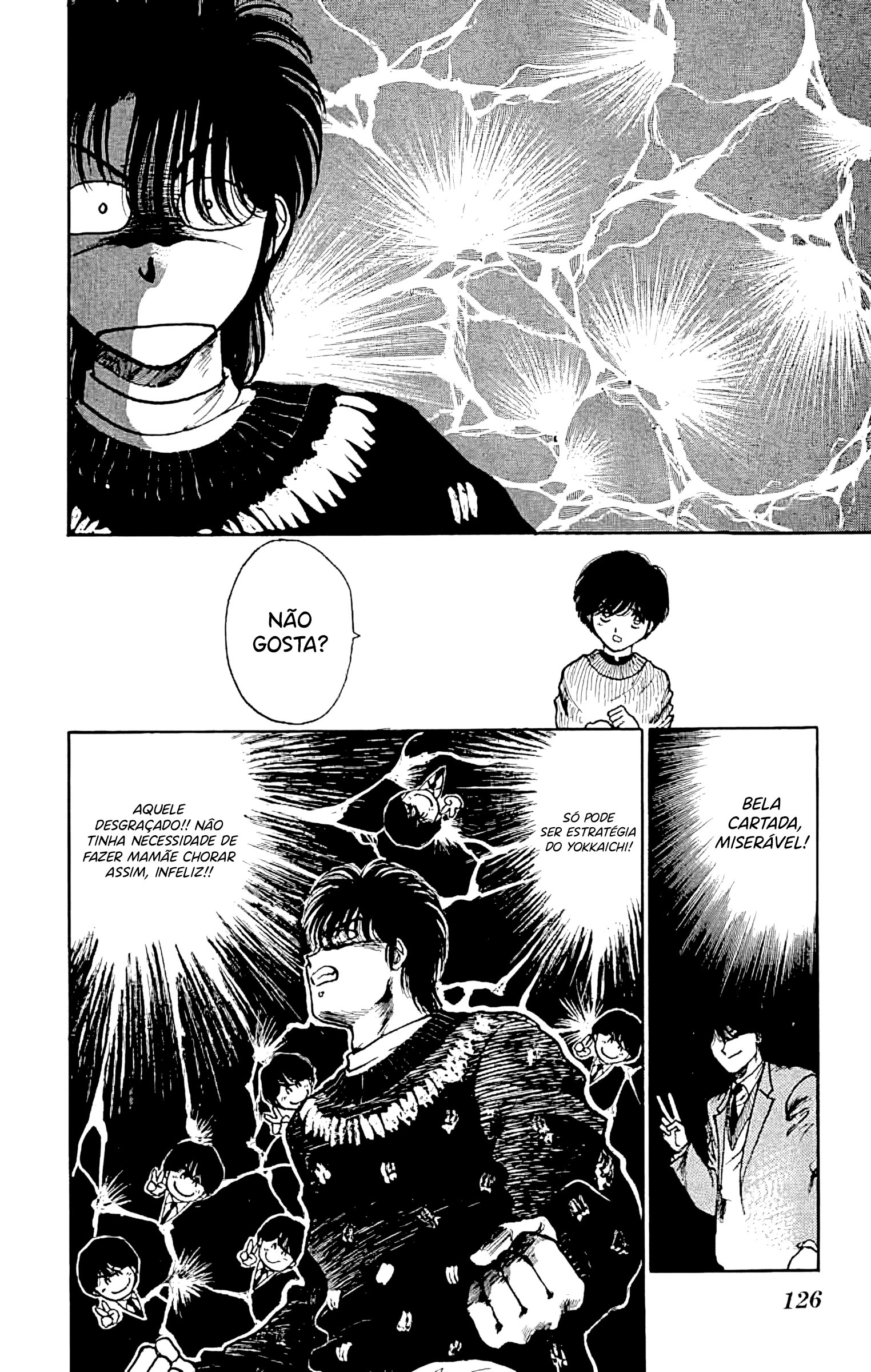 Yagami-kun's Family Affairs Beijo com gosto de mamãe 第21页
