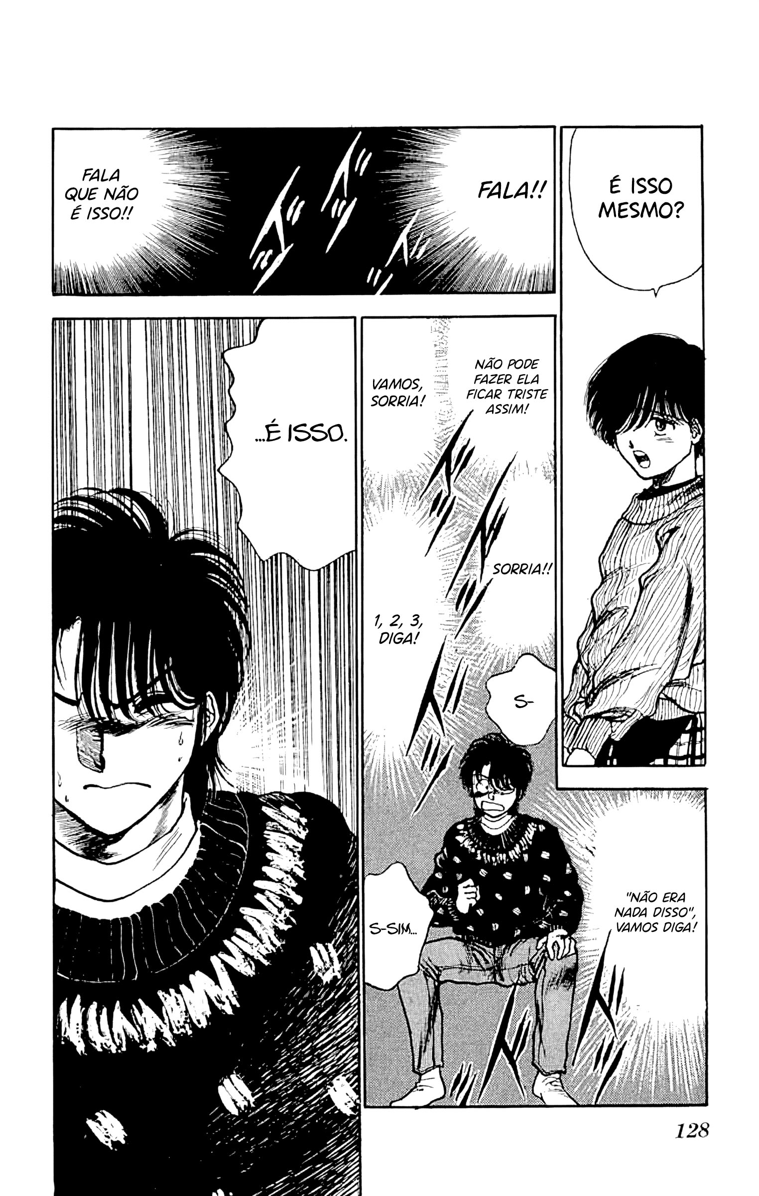 Yagami-kun's Family Affairs Beijo com gosto de mamãe 第23页