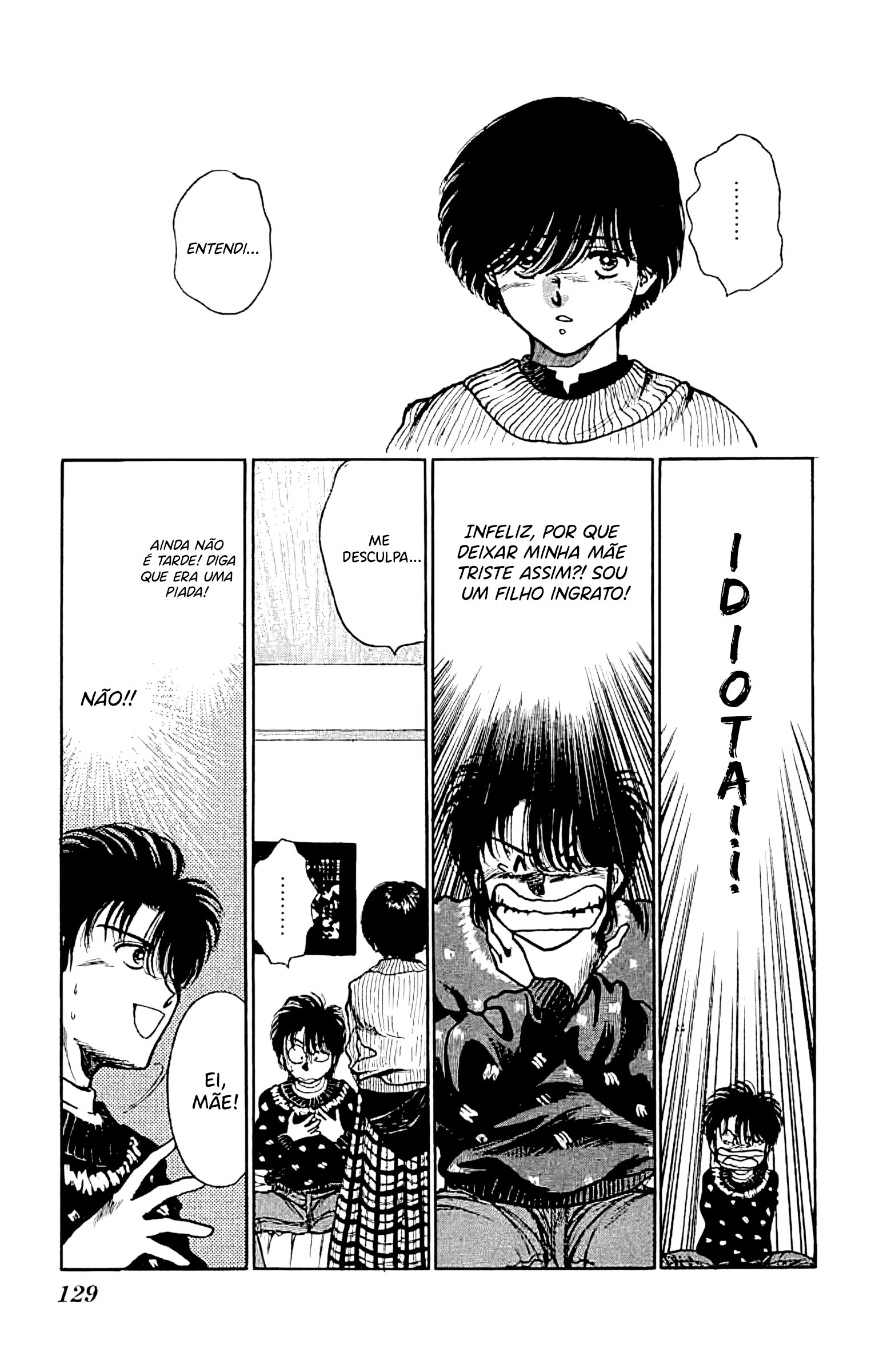 Yagami-kun's Family Affairs Beijo com gosto de mamãe 第24页