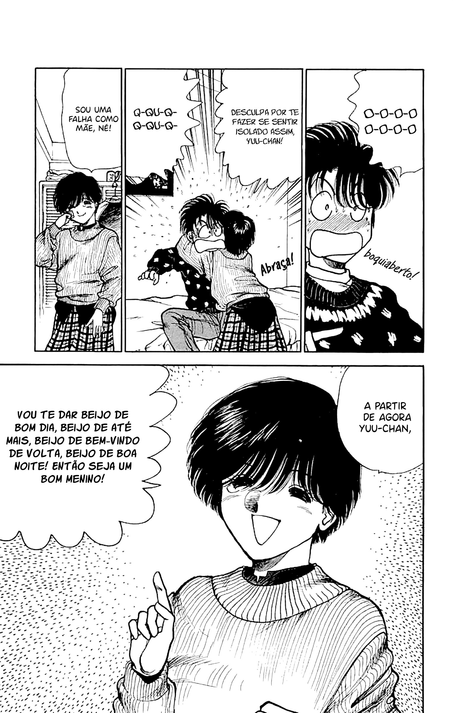 Yagami-kun's Family Affairs Beijo com gosto de mamãe 第26页