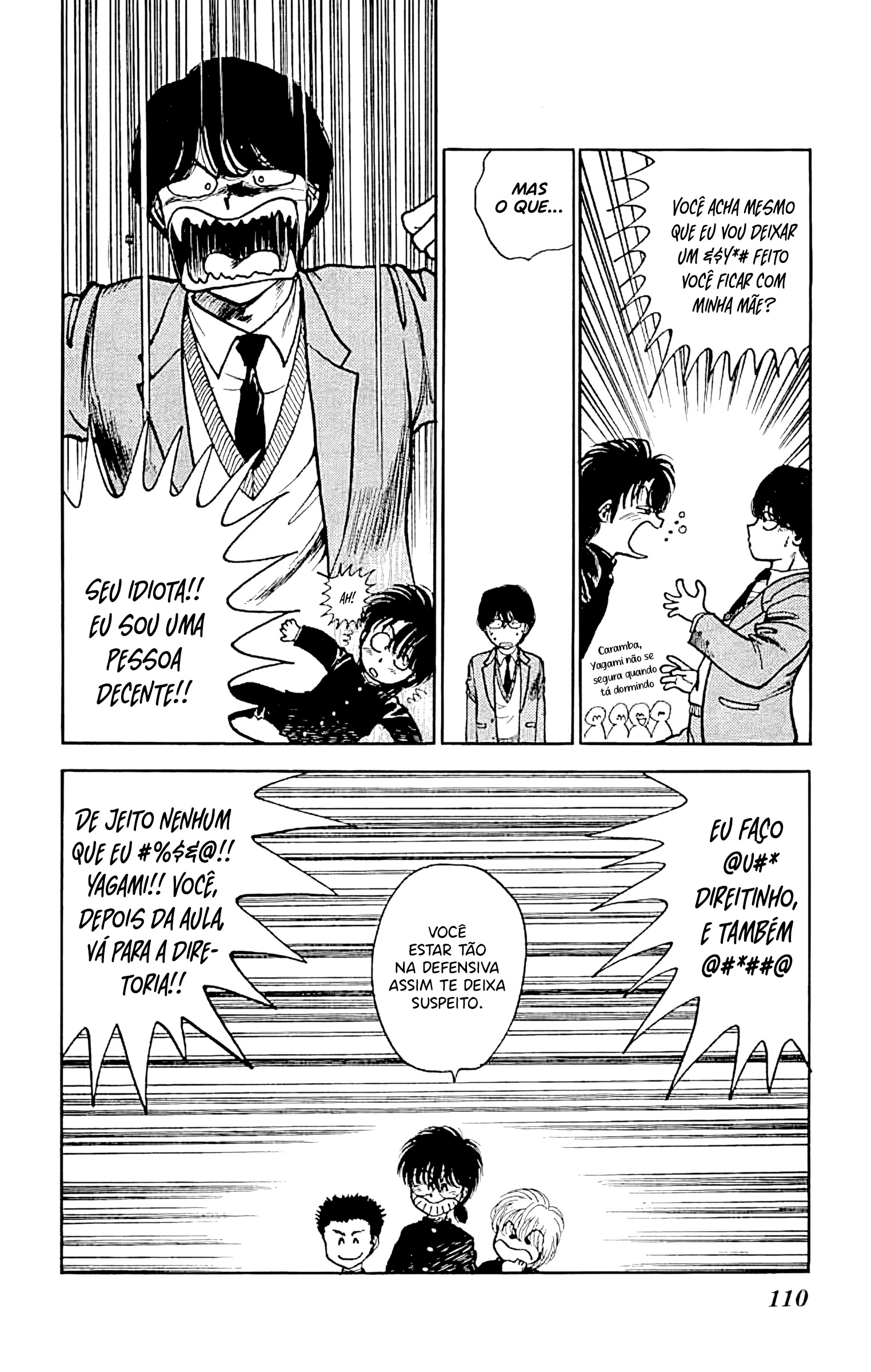 Yagami-kun's Family Affairs Beijo com gosto de mamãe 第5页