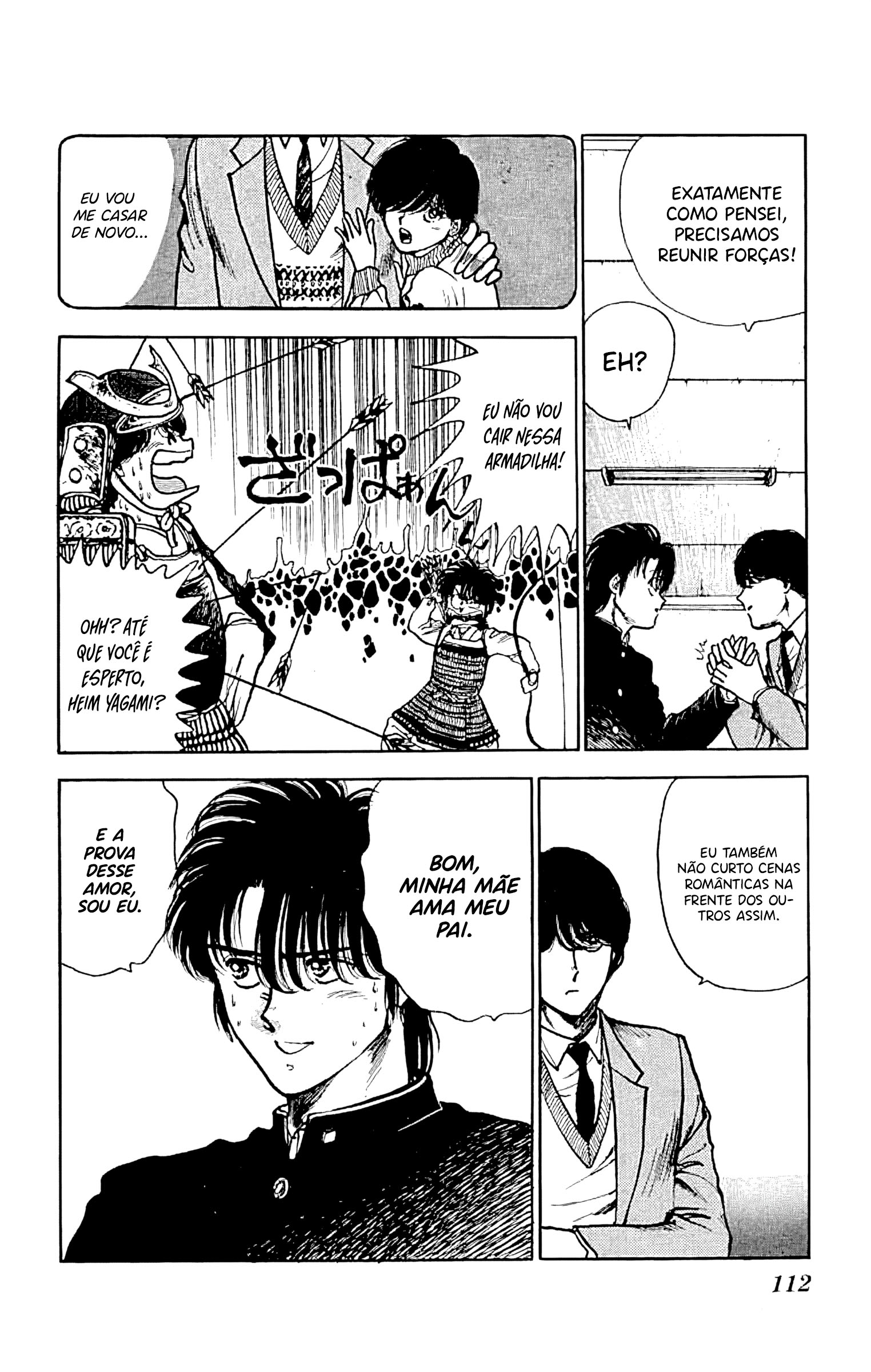 Yagami-kun's Family Affairs Beijo com gosto de mamãe 第7页