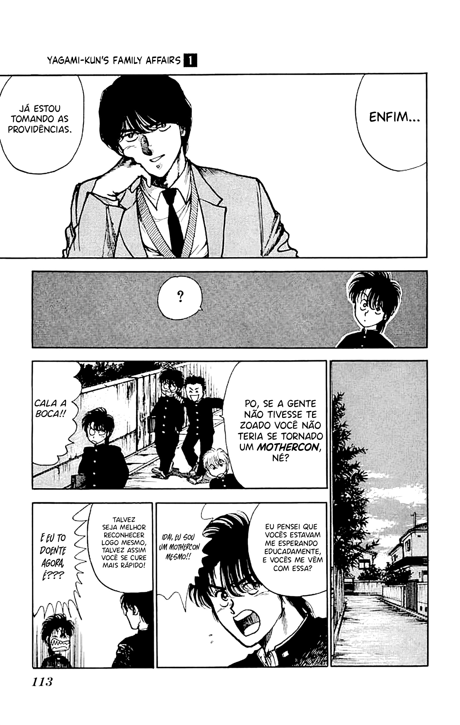 Yagami-kun's Family Affairs Beijo com gosto de mamãe 第8页