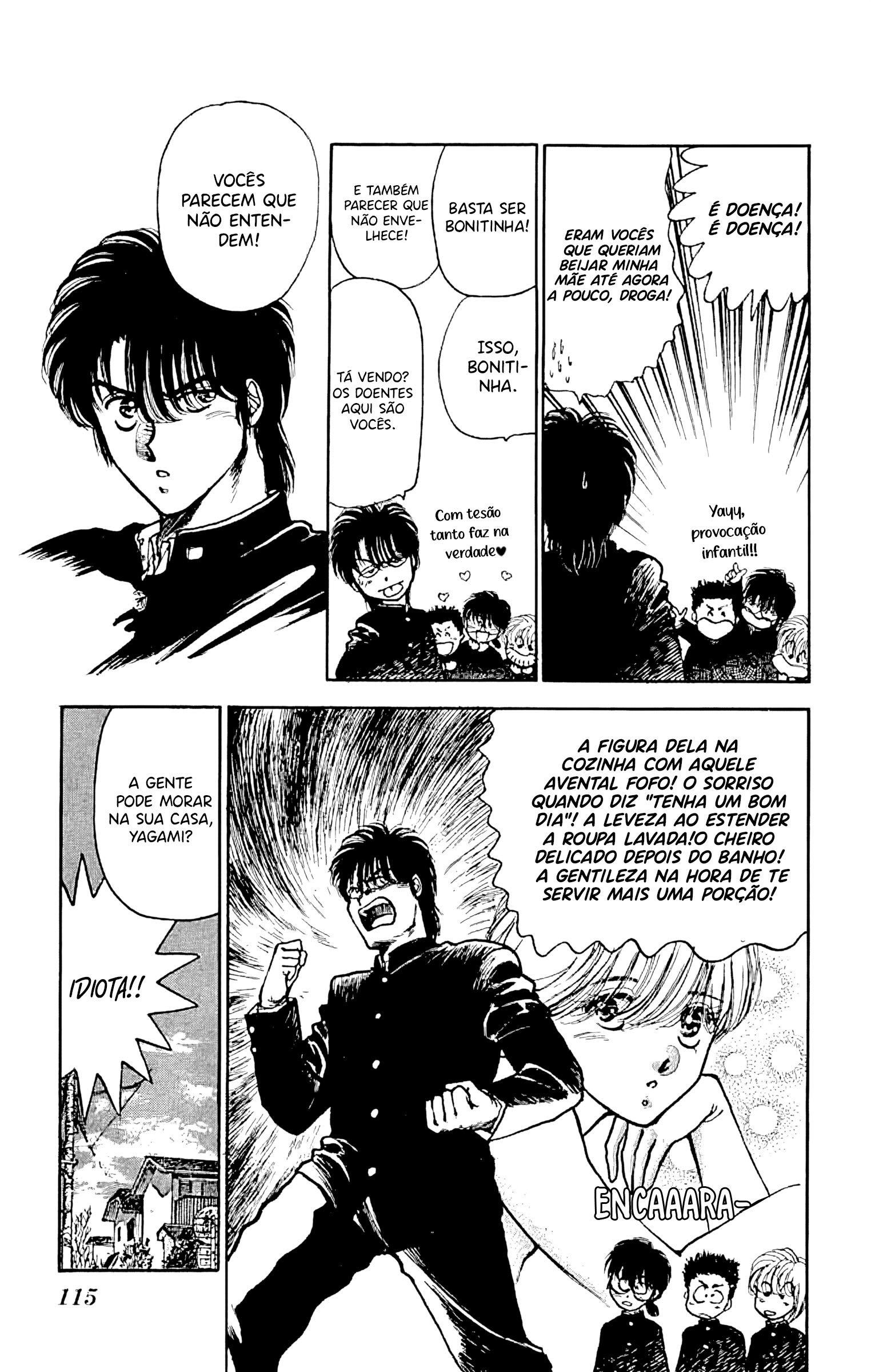 Yagami-kun's Family Affairs Beijo com gosto de mamãe 第10页
