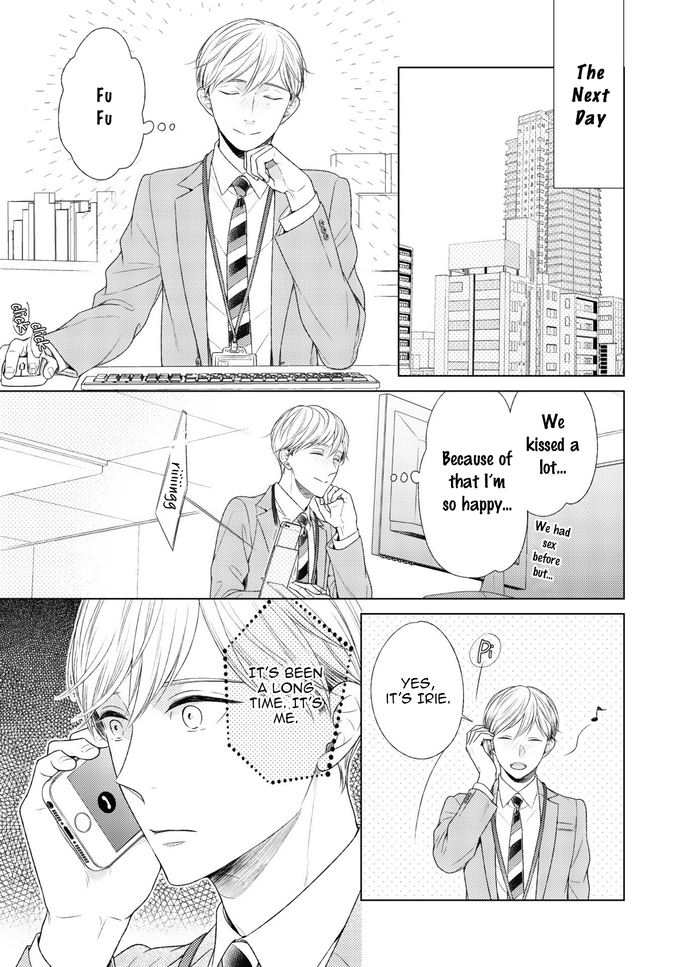 Wazato Janakute mo Gomennasai Vol. 1 Ch. 6 第12页