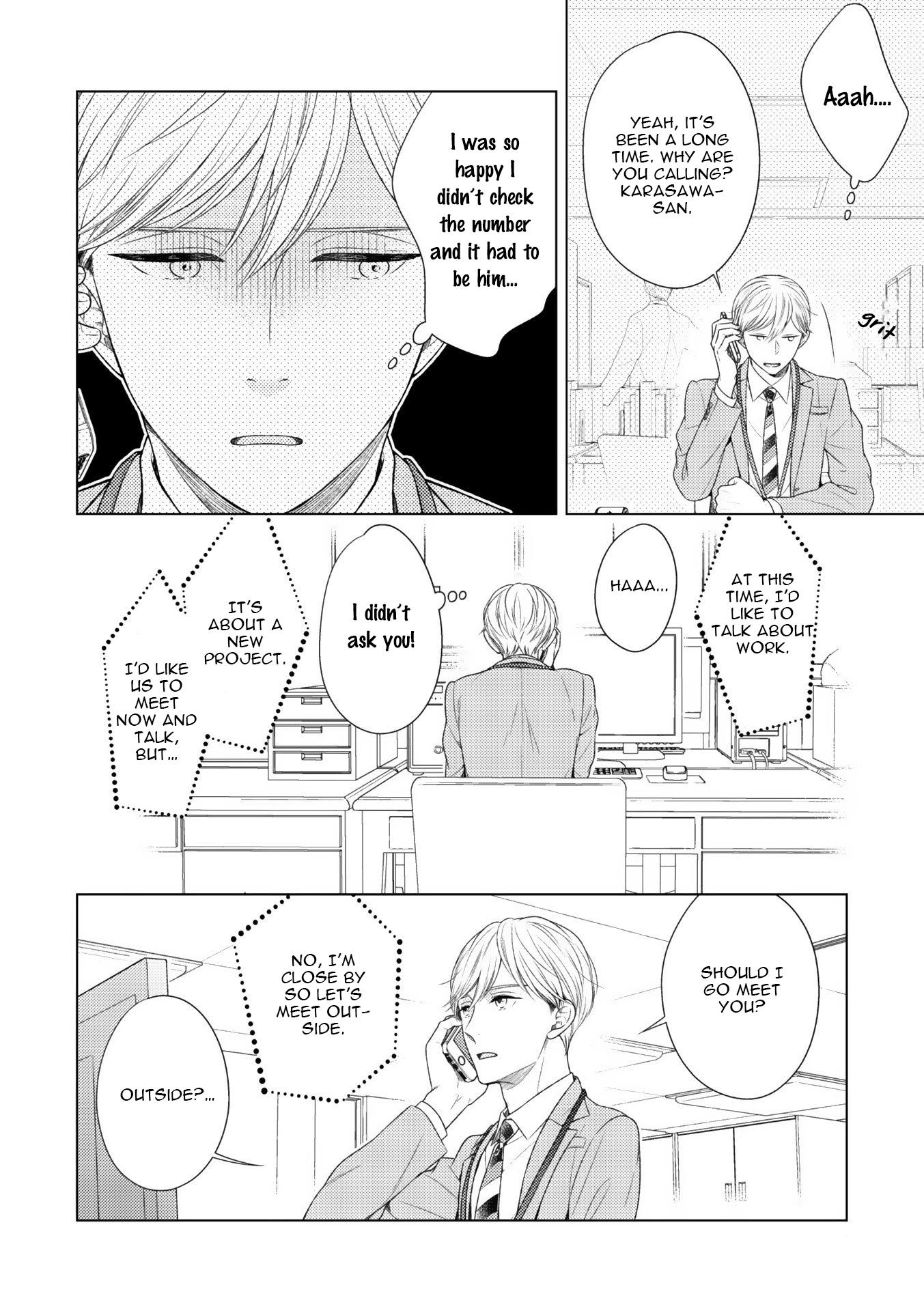 Wazato Janakute mo Gomennasai Vol. 1 Ch. 6 第13页