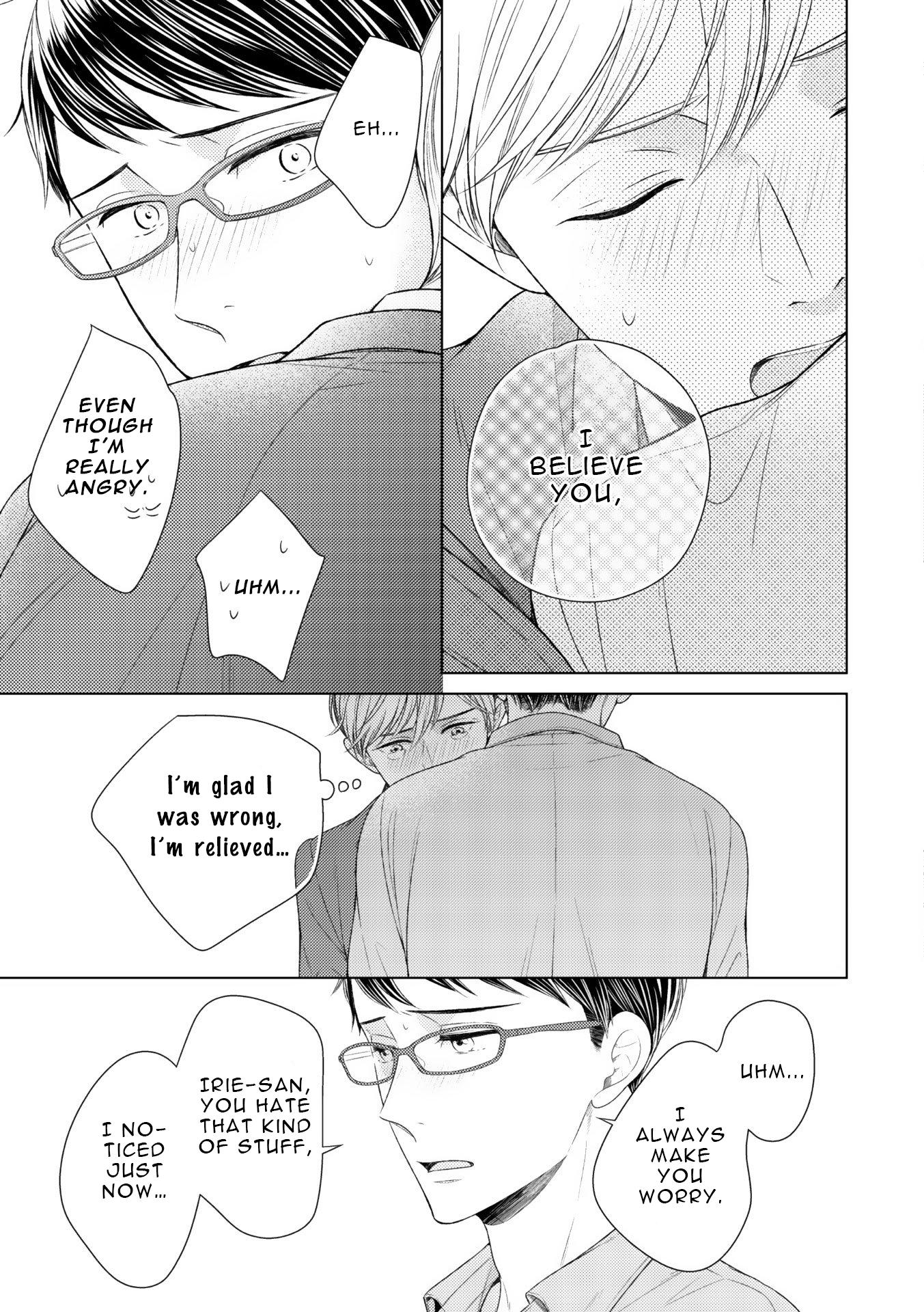 Wazato Janakute mo Gomennasai Vol. 1 Ch. 6 第8页