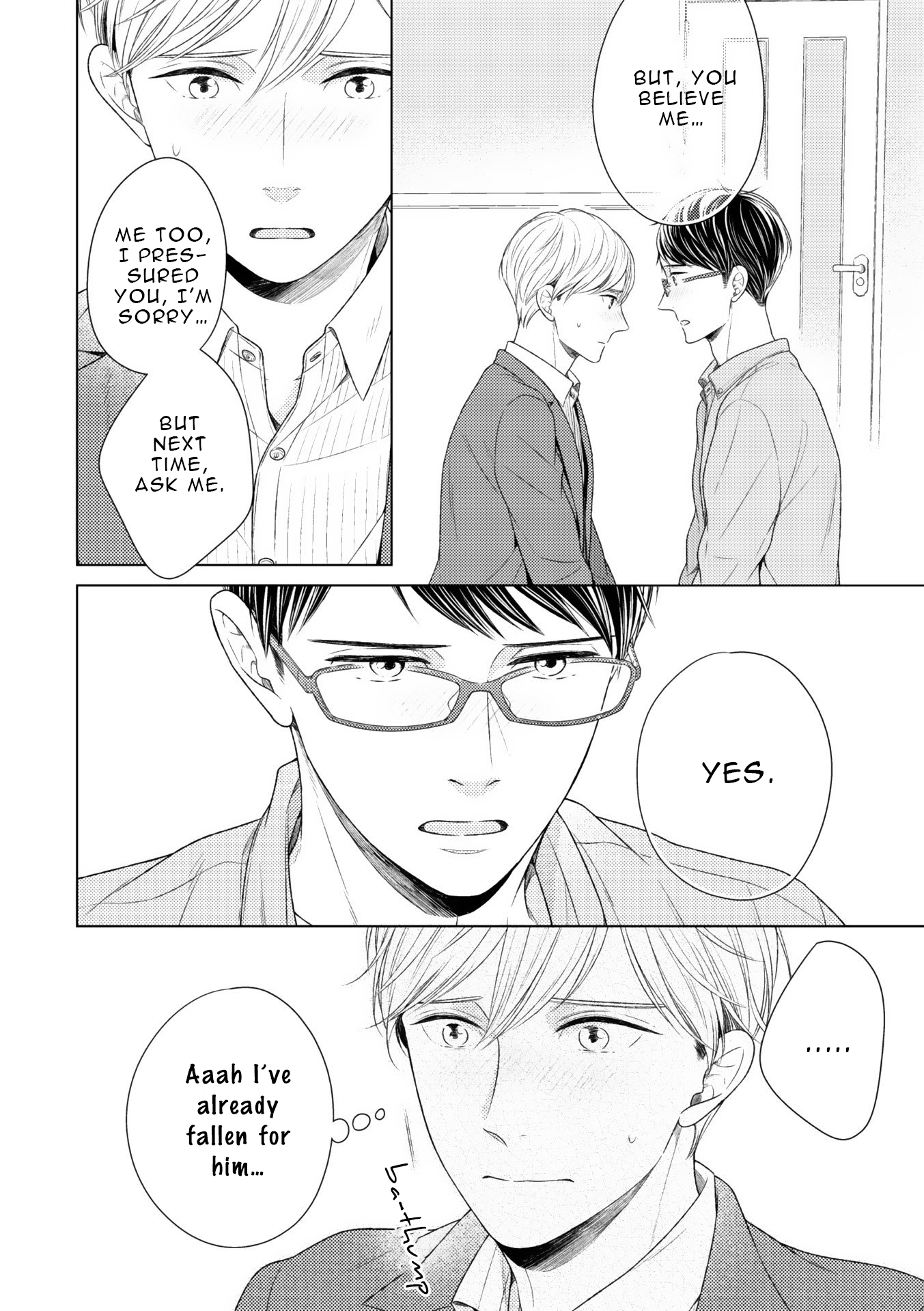 Wazato Janakute mo Gomennasai Vol. 1 Ch. 6 第9页