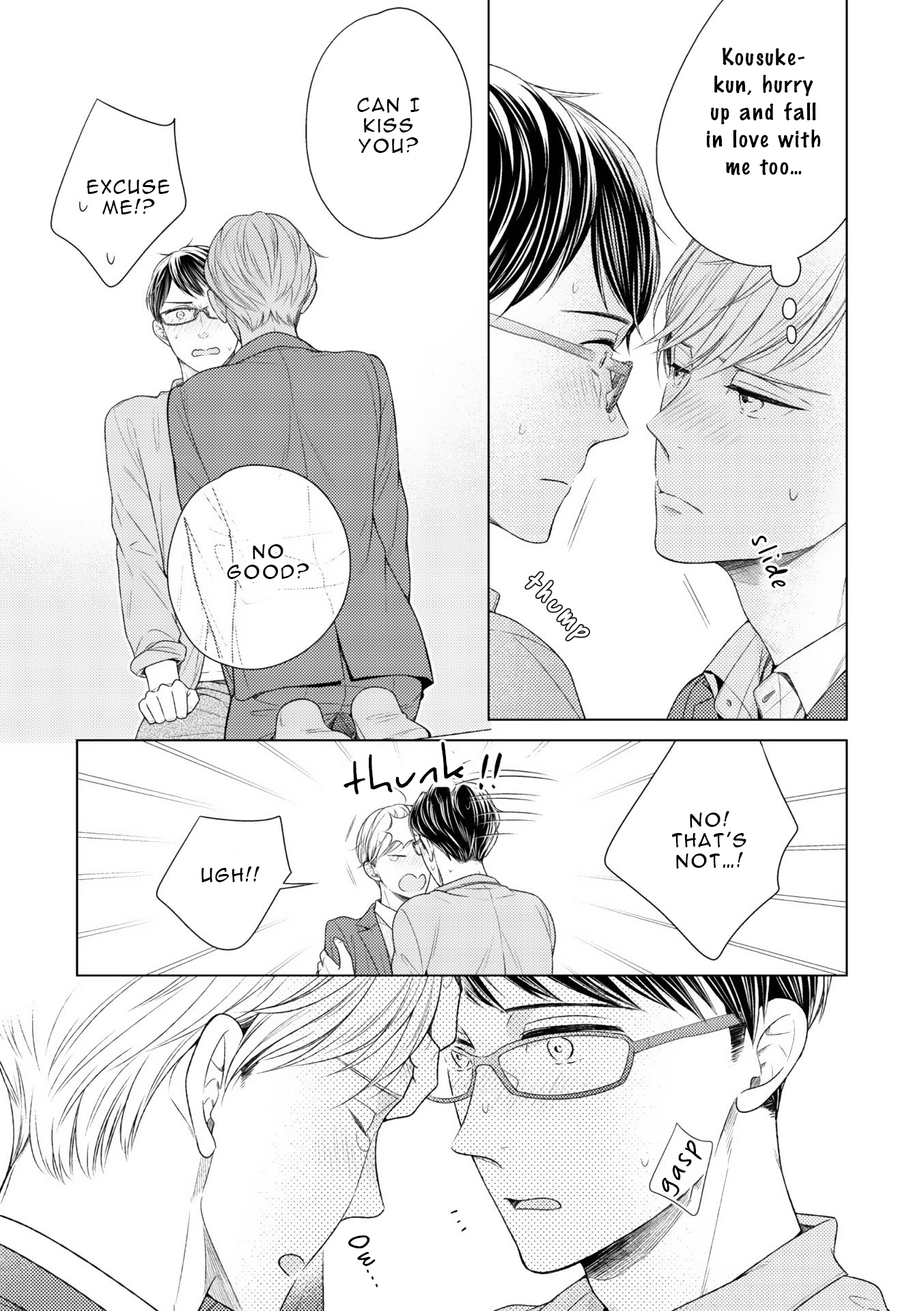 Wazato Janakute mo Gomennasai Vol. 1 Ch. 6 第10页