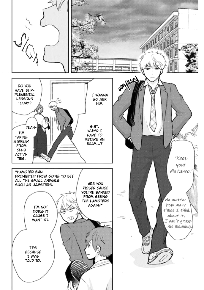Kimi to Hamu Hamu shitai no da! Vol. 1 Ch. 2 第13页