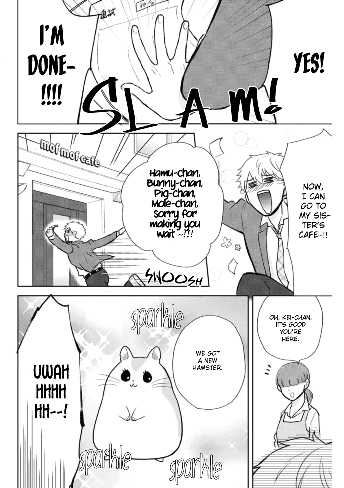 Kimi to Hamu Hamu shitai no da! Vol. 1 Ch. 2 第17页
