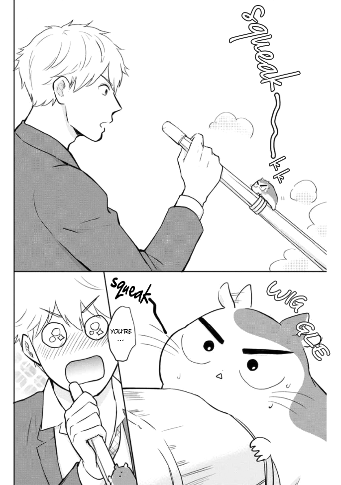 Kimi to Hamu Hamu shitai no da! Vol. 1 Ch. 2 第5页